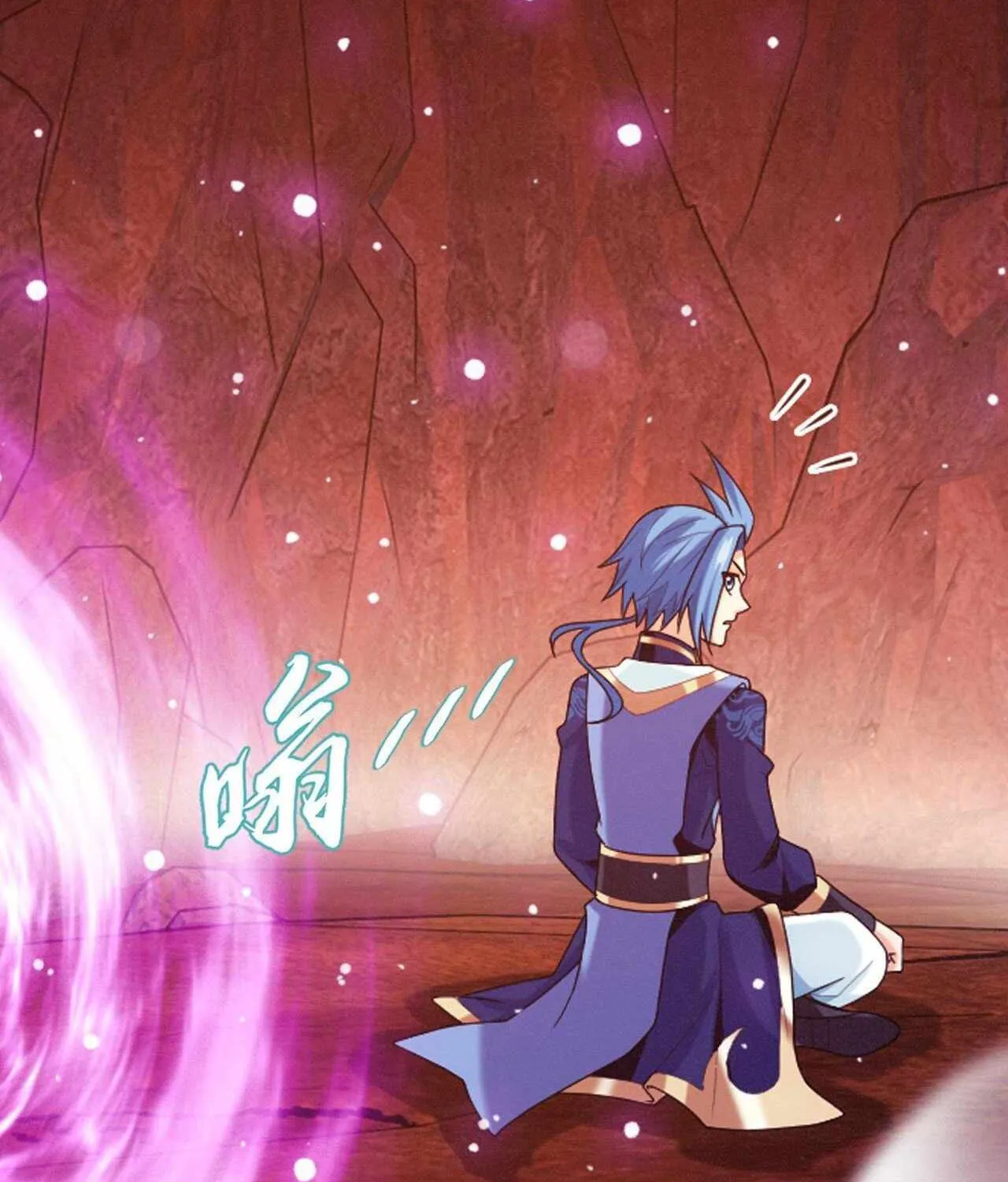 Read Soul Land V chapter 425 image 104 on Lezhin