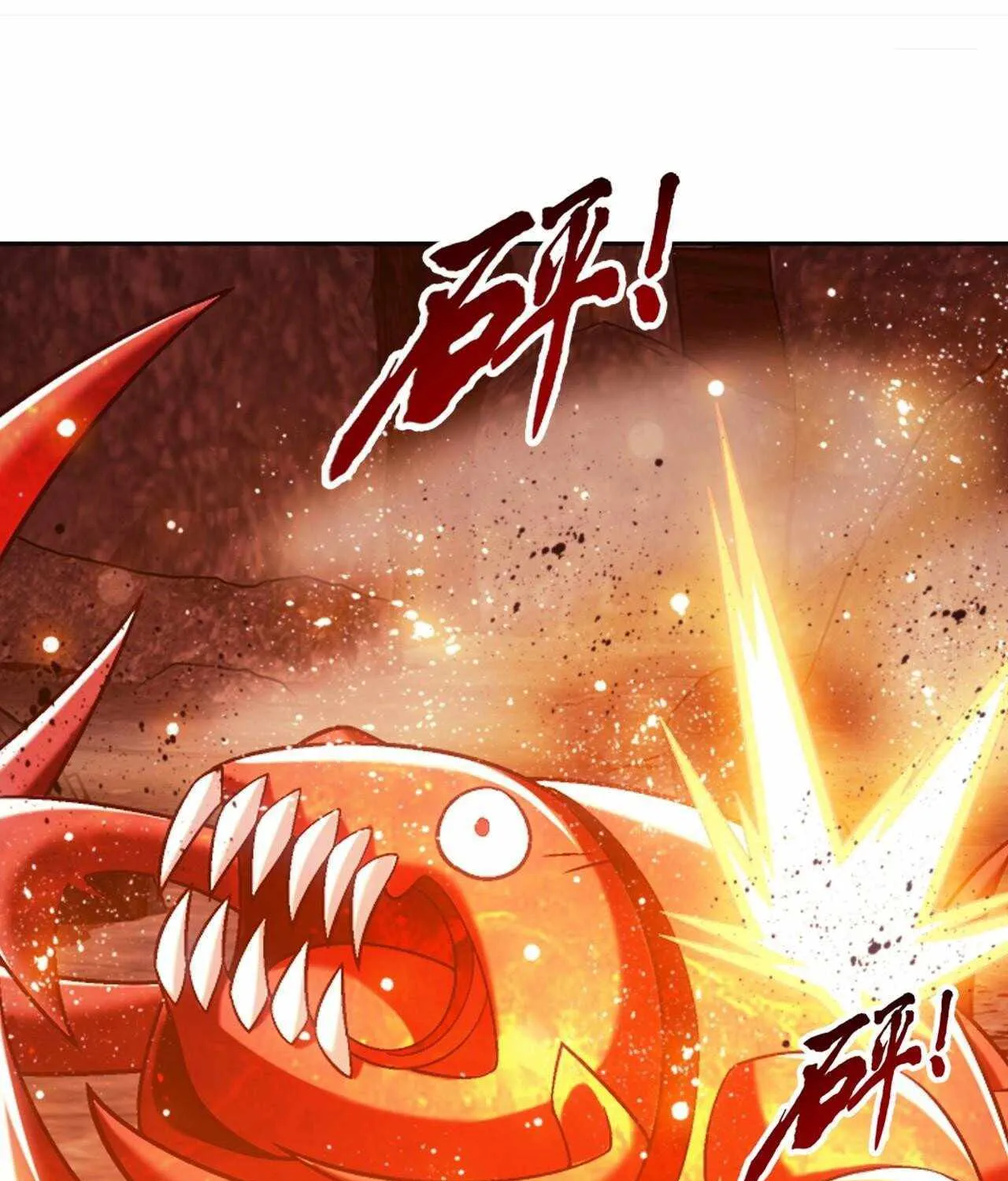Read Soul Land V chapter 425 image 12 on Lezhin
