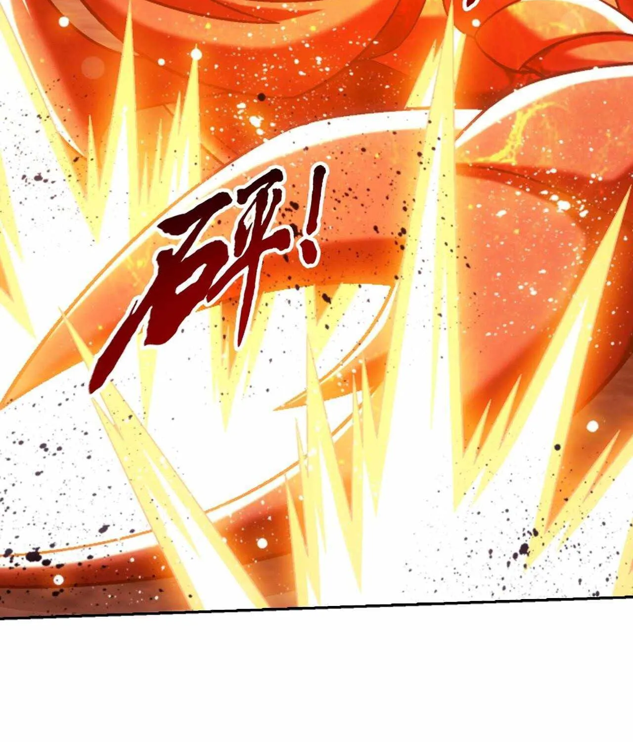 Read Soul Land V chapter 425 image 13 on Lezhin