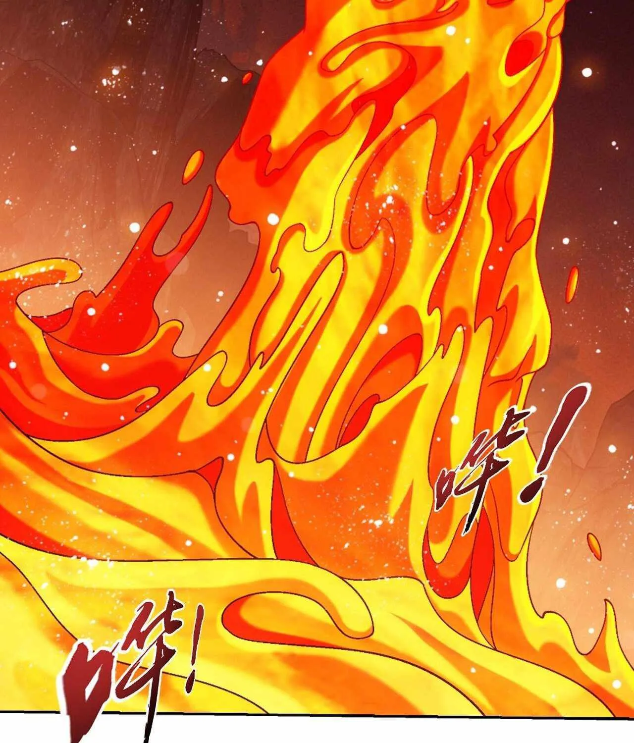 Read Soul Land V chapter 425 image 42 on Lezhin