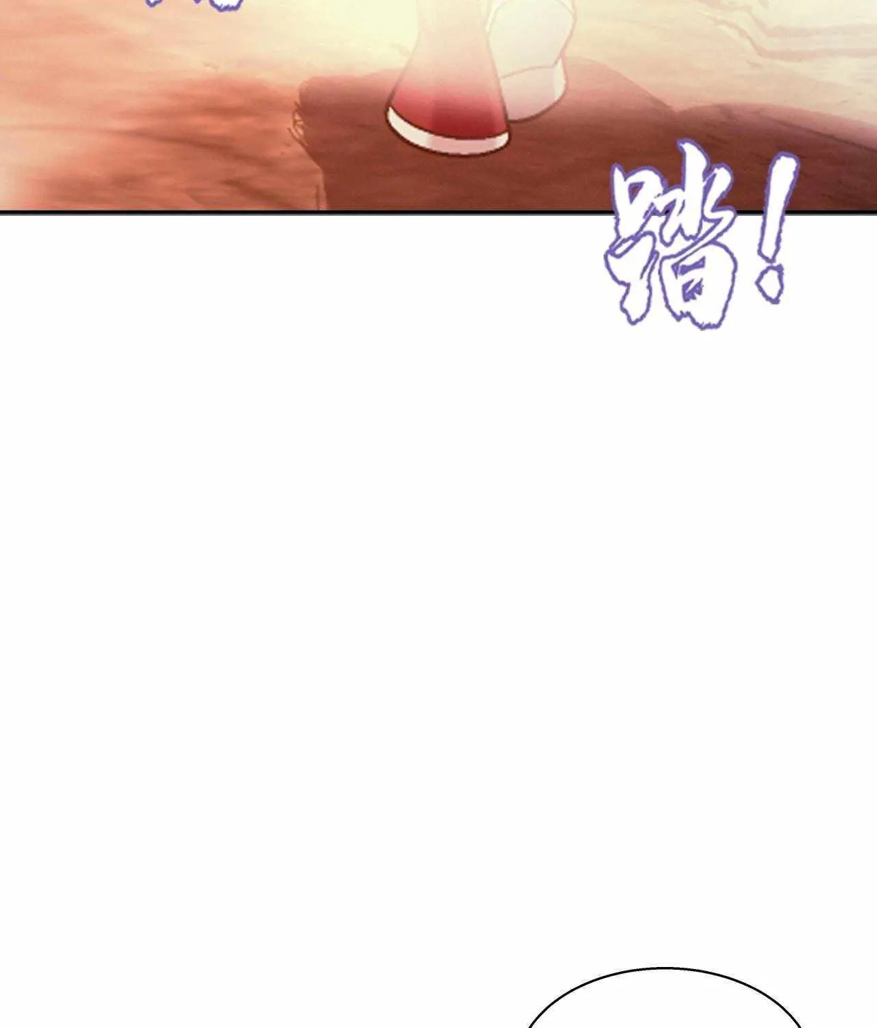 Read Soul Land V chapter 425 image 85 on Lezhin