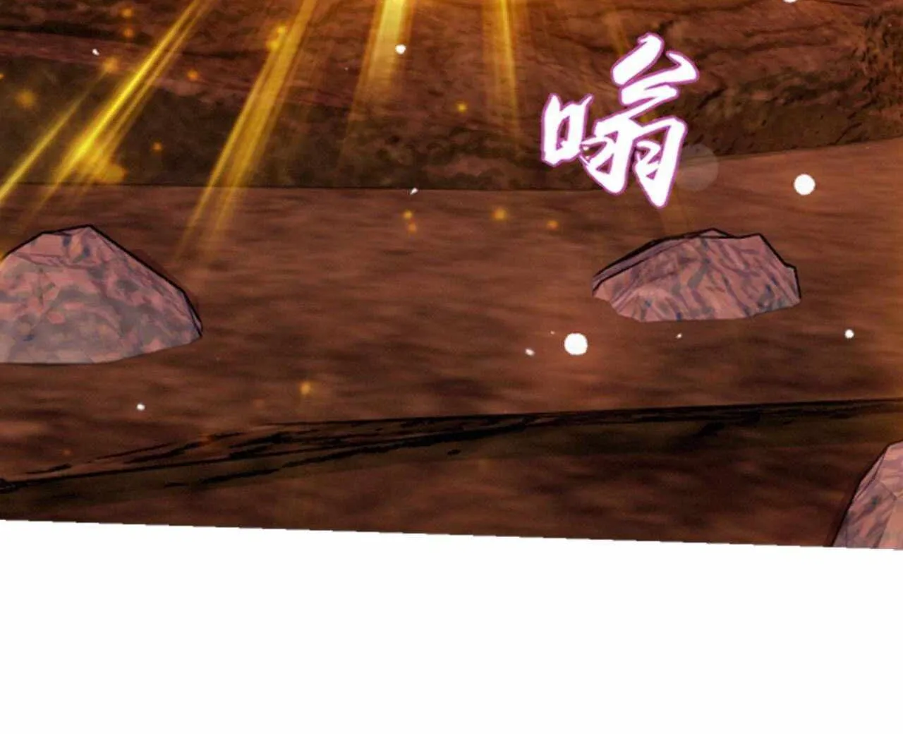 Read Soul Land V chapter 425 image 95 on Lezhin