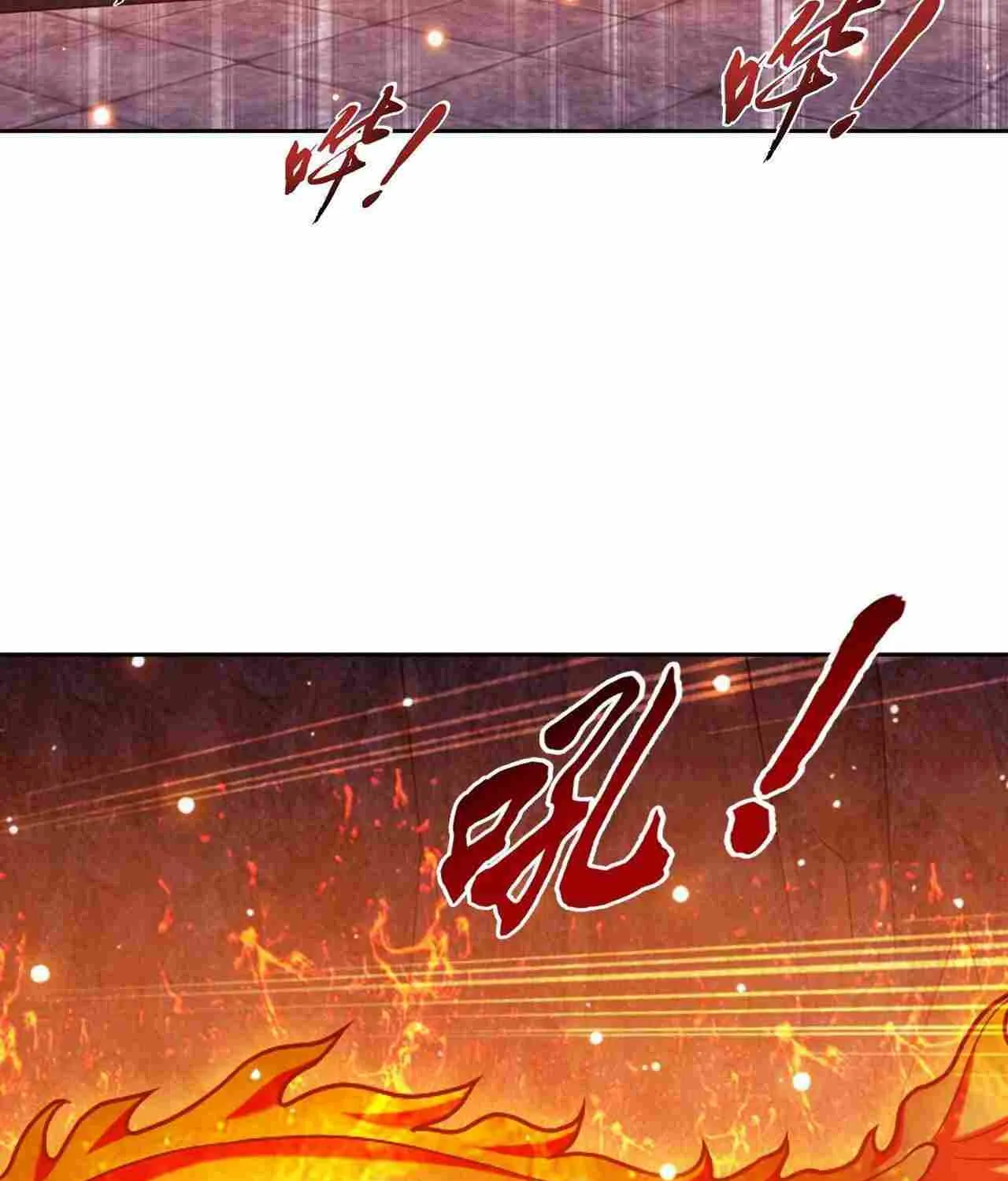 Read Soul Land V chapter 426 image 76 on Lezhin