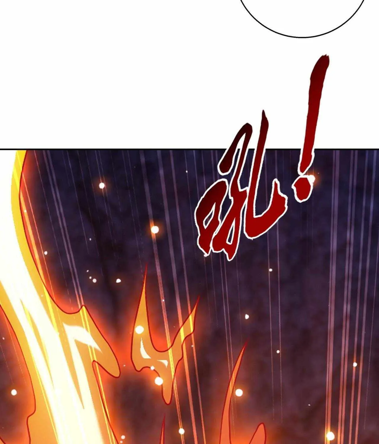 Read Soul Land V chapter 426 image 97 on Lezhin