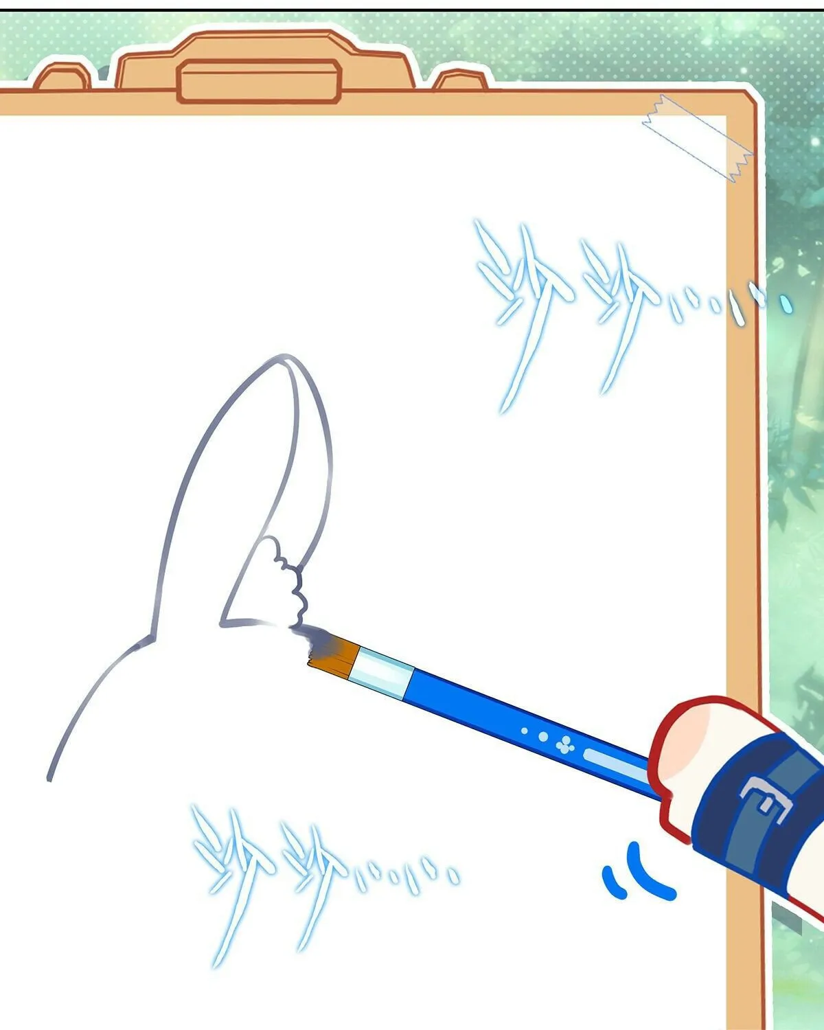 Read Soul Land V chapter 43.5 image 36 on Lezhin