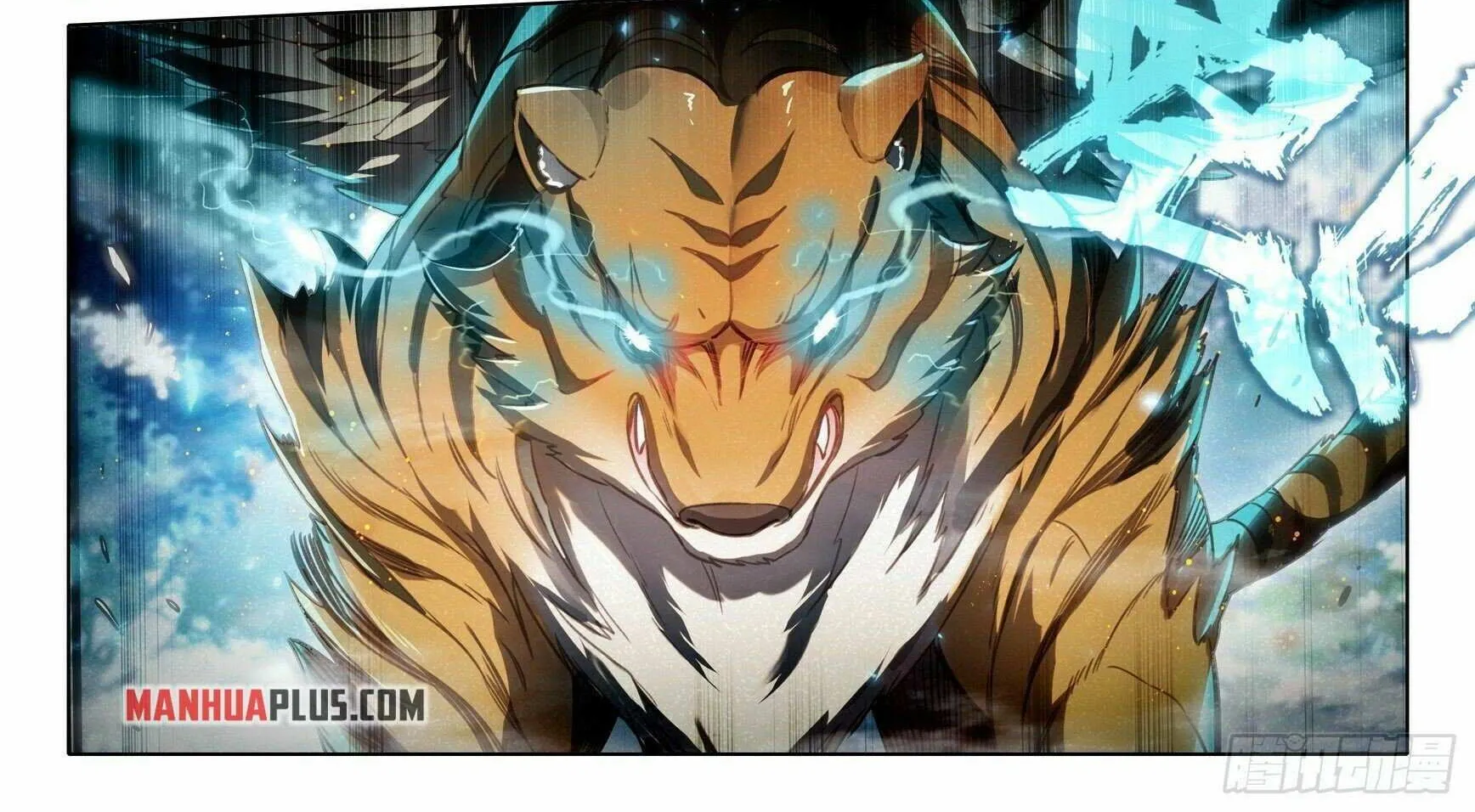 Read Soul Land V chapter 43 image 11 on Lezhin
