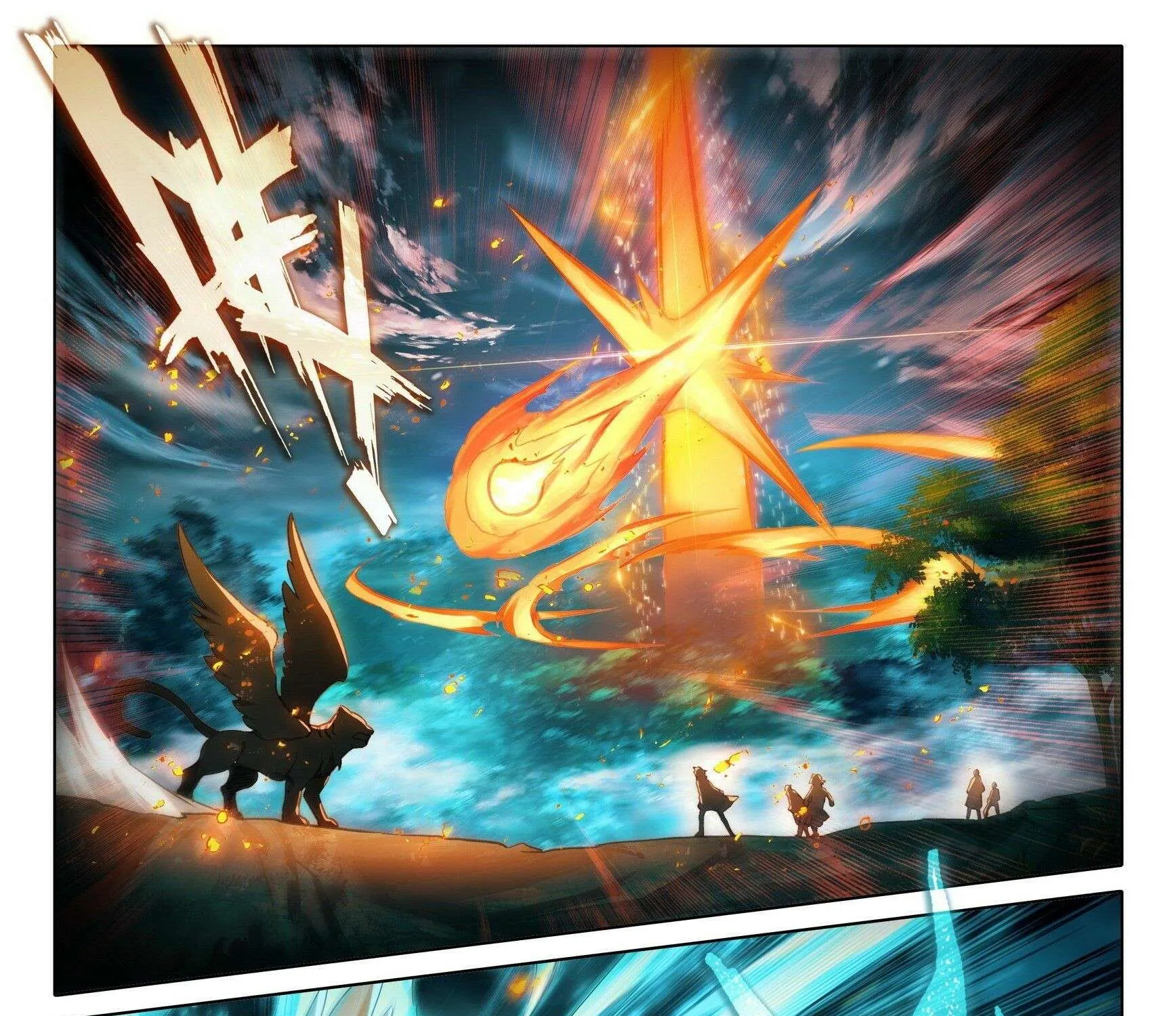 Read Soul Land V chapter 43 image 12 on Lezhin
