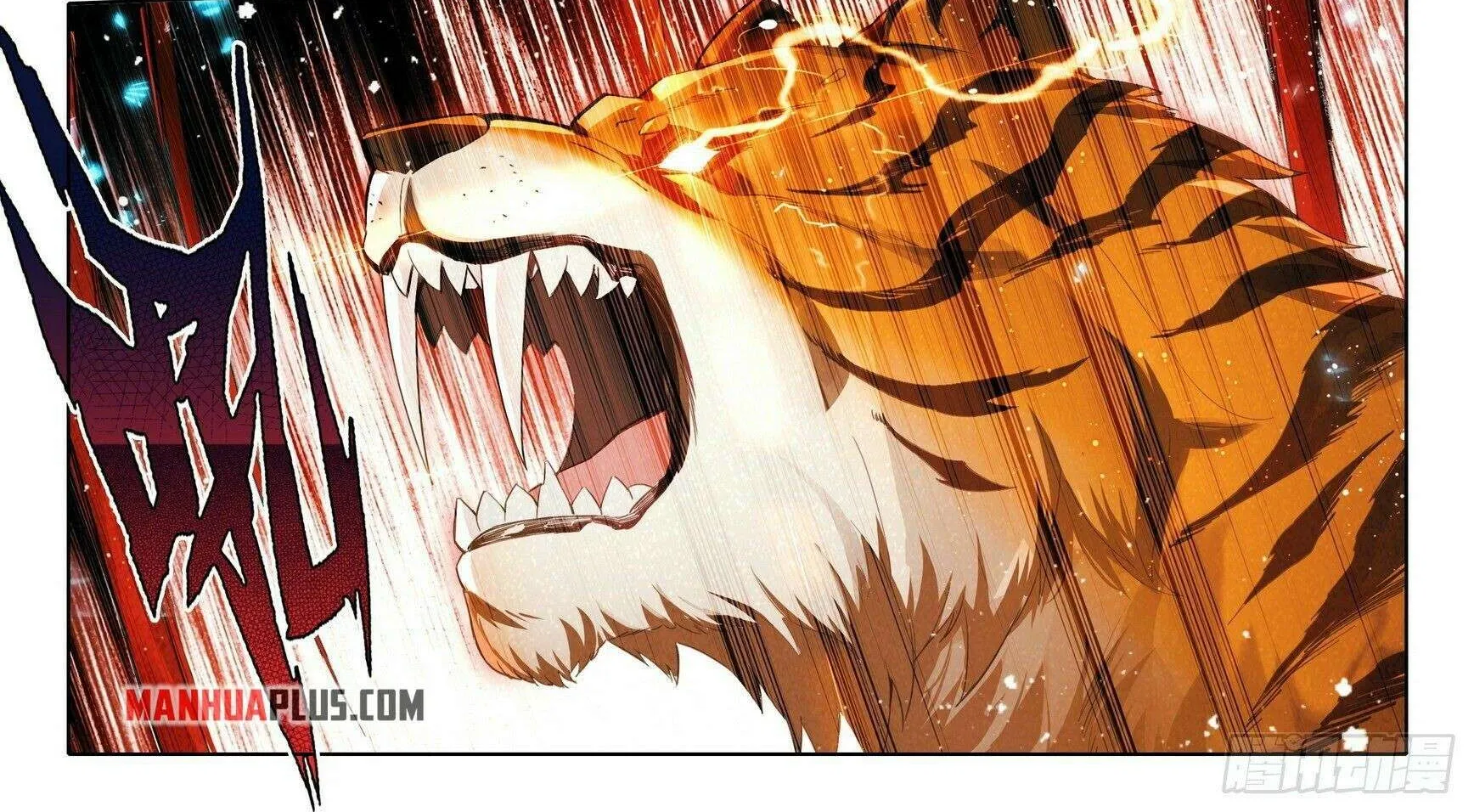 Read Soul Land V chapter 43 image 21 on Lezhin