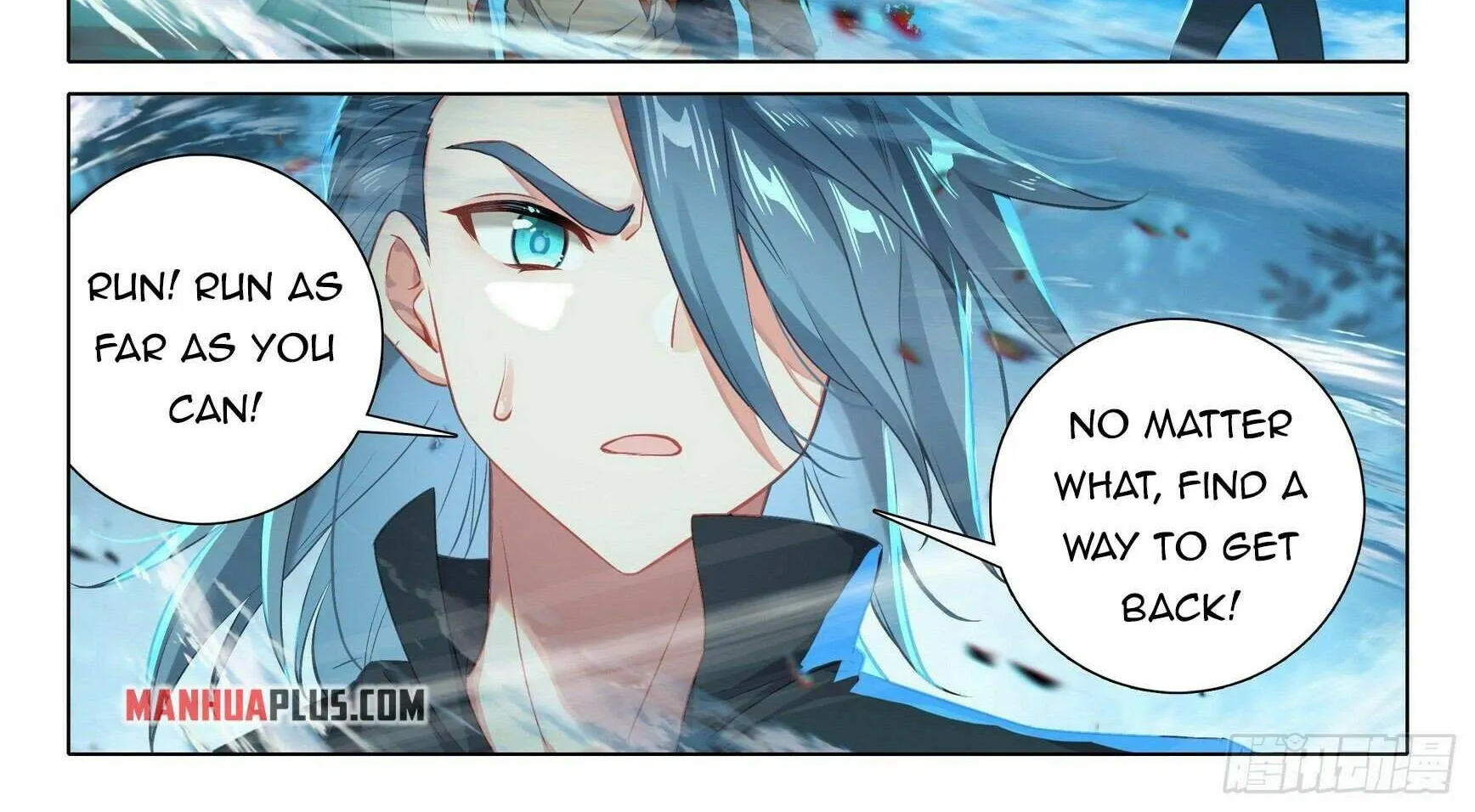 Read Soul Land V chapter 43 image 25 on Lezhin