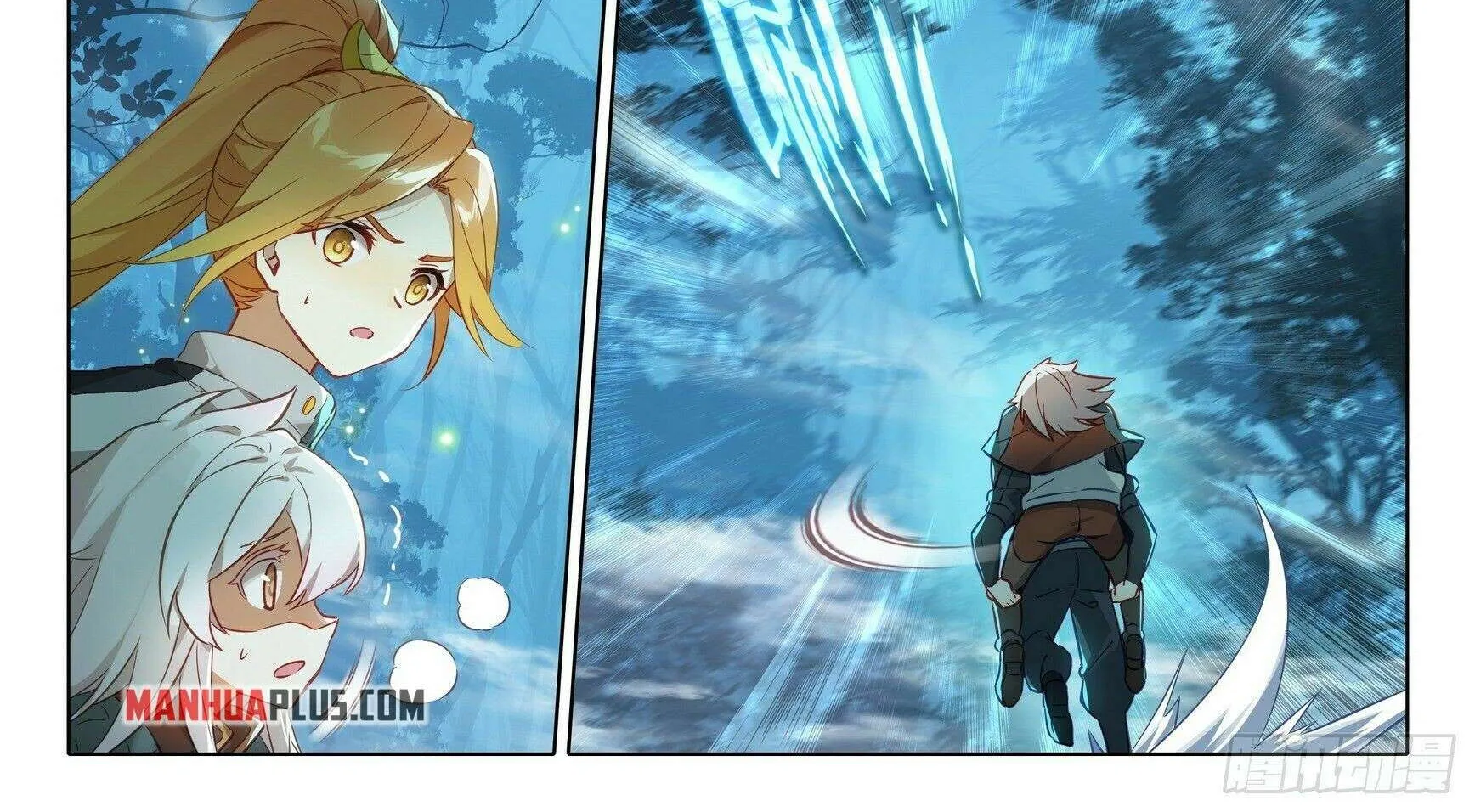Read Soul Land V chapter 43 image 31 on Lezhin