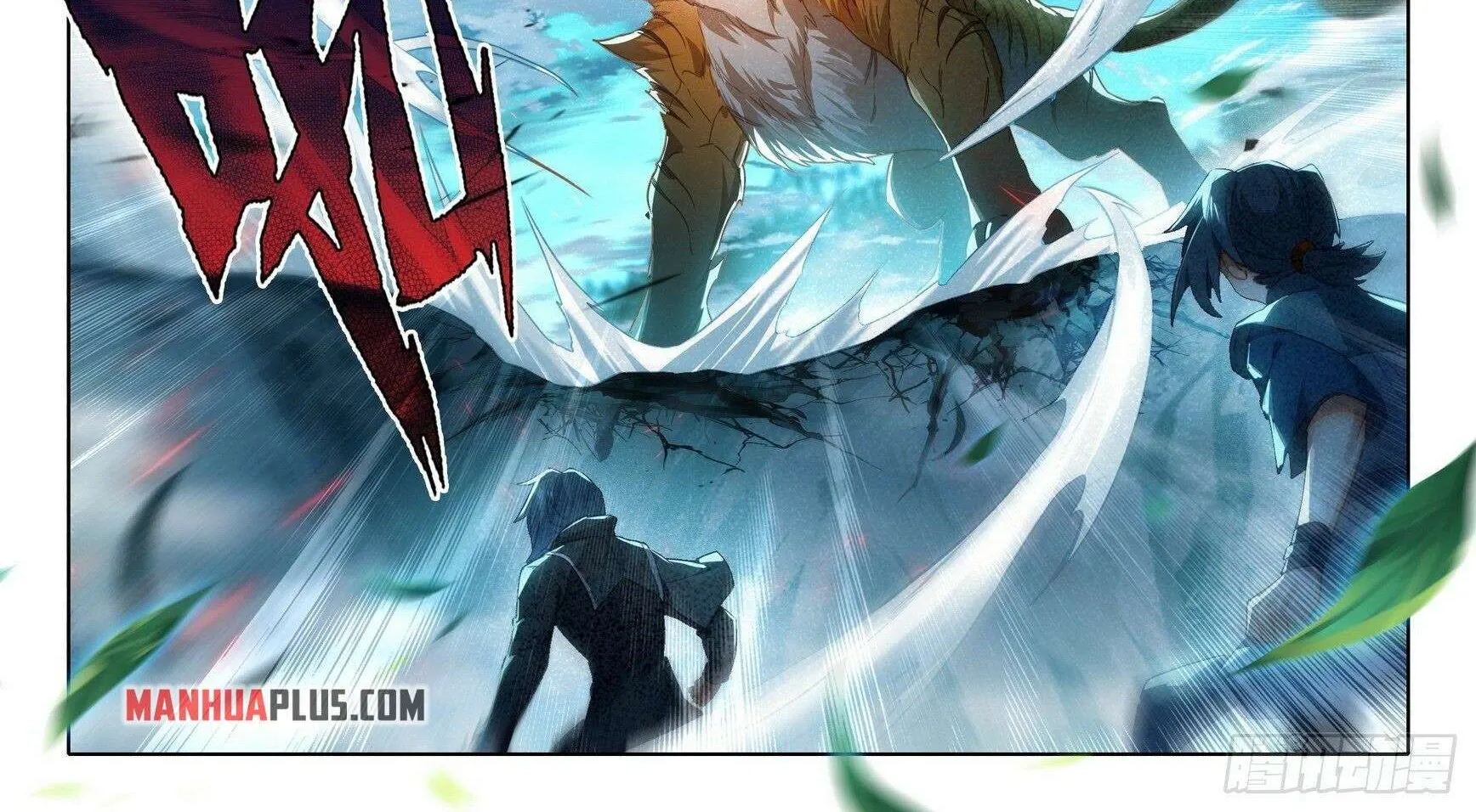 Read Soul Land V chapter 43 image 7 on Lezhin