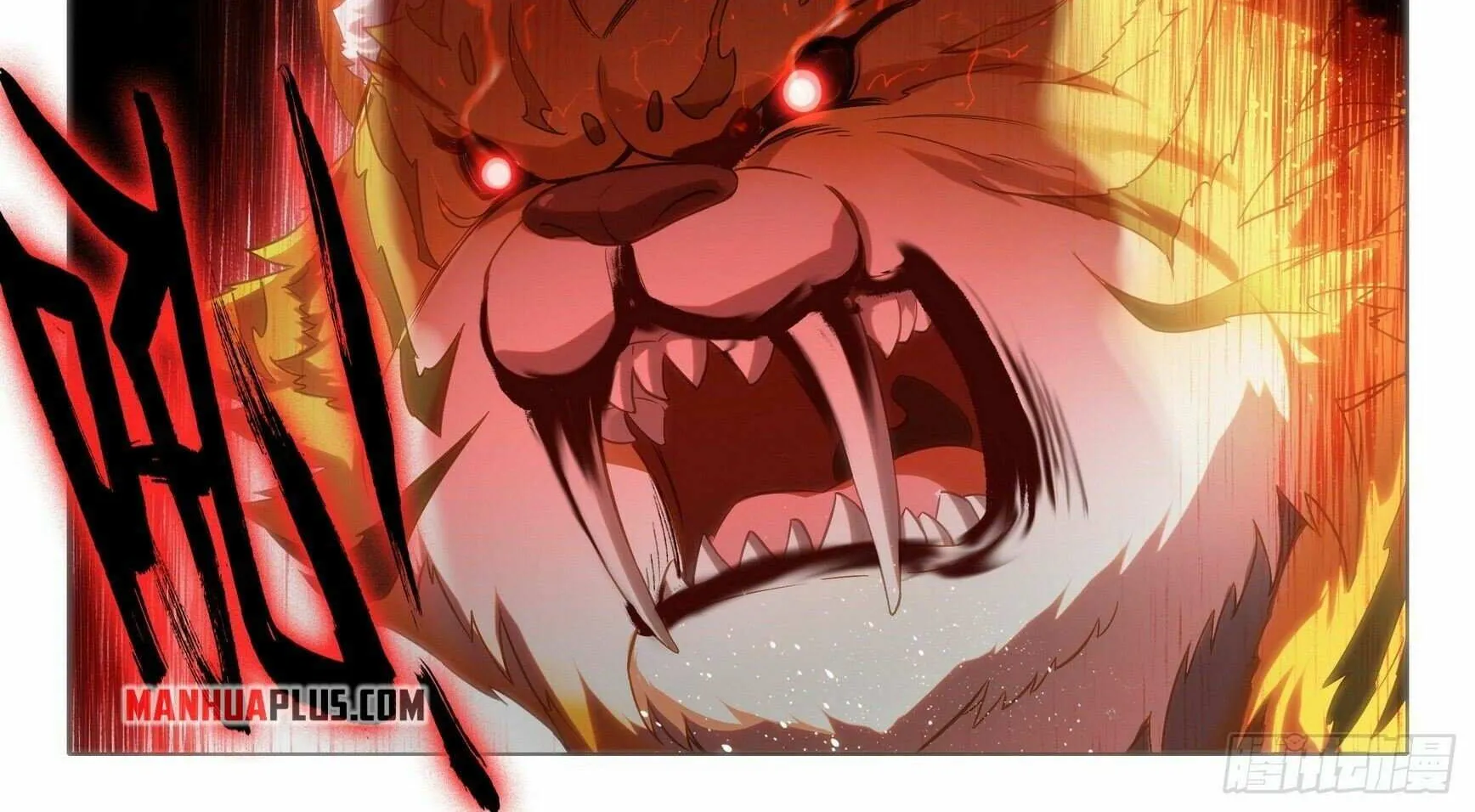 Read Soul Land V chapter 43 image 9 on Lezhin
