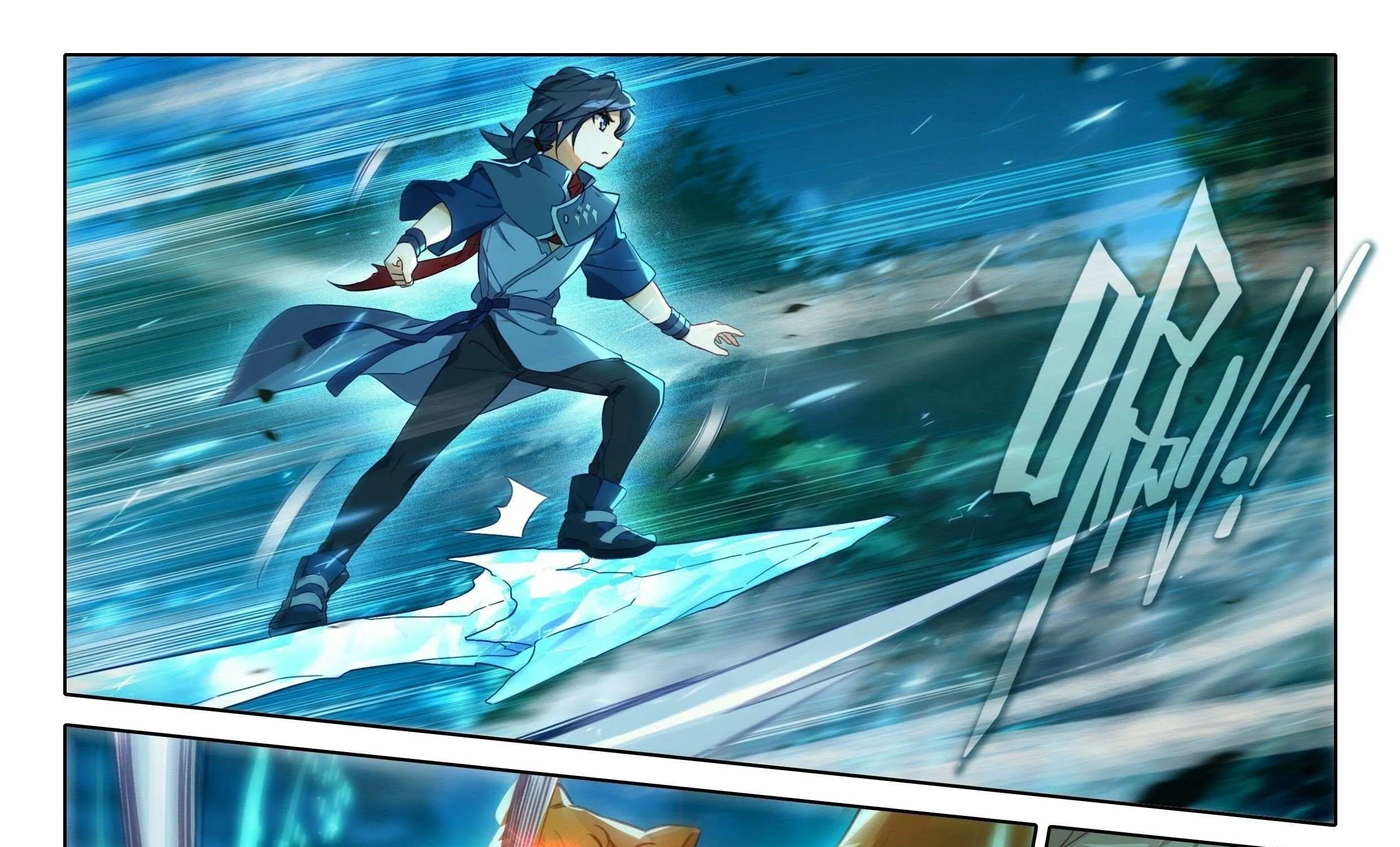 Read Soul Land V chapter 44 image 8 on Lezhin
