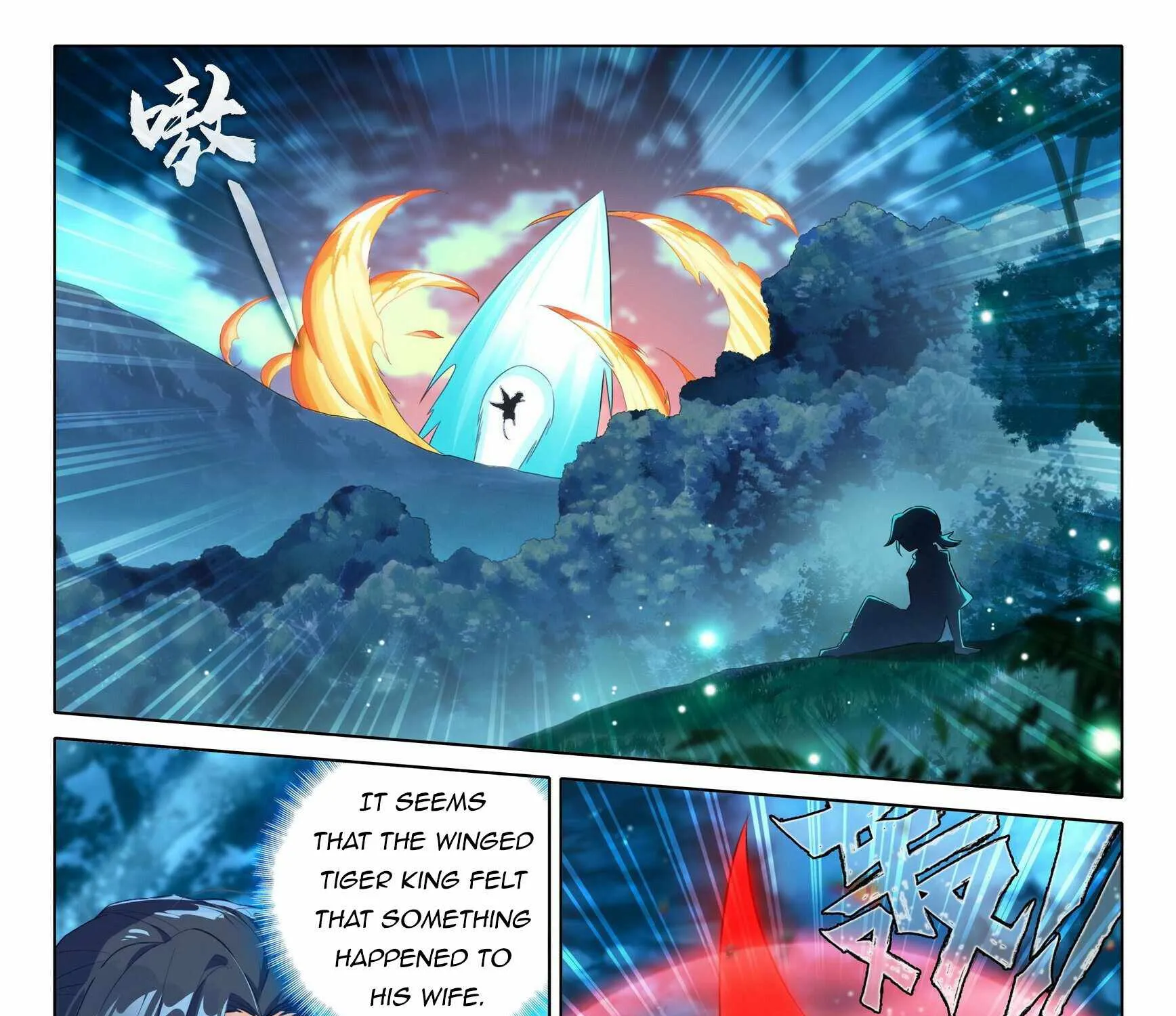 Read Soul Land V chapter 45 image 12 on Lezhin