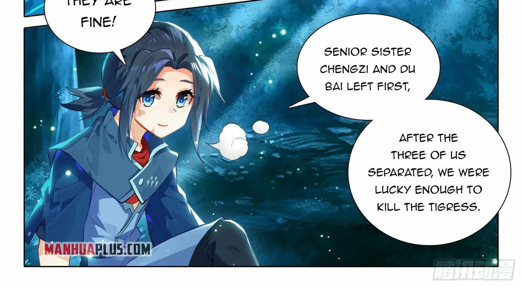 Read Soul Land V chapter 45 image 17 on Lezhin
