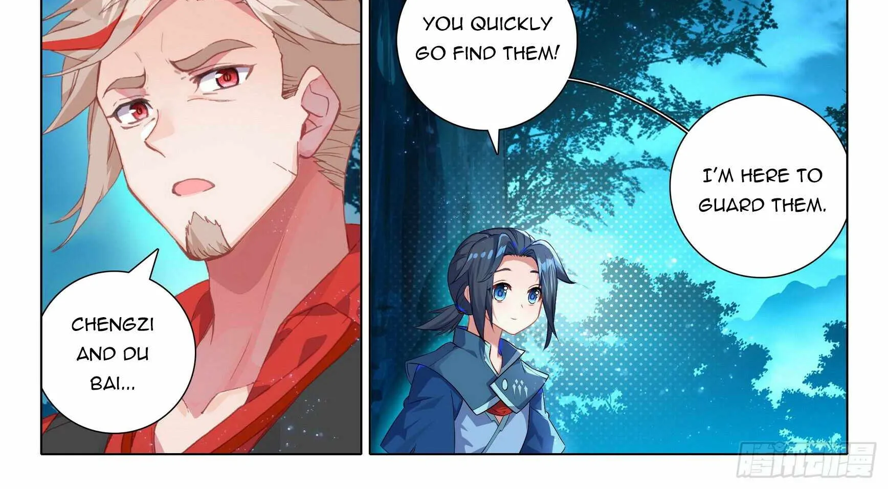 Read Soul Land V chapter 45 image 21 on Lezhin
