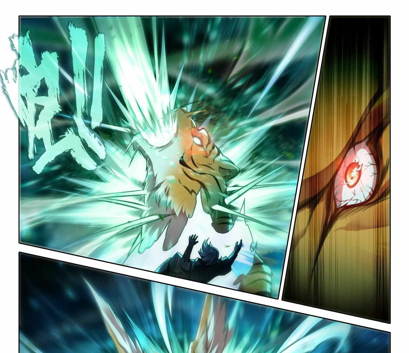 Read Soul Land V chapter 45 image 4 on Lezhin