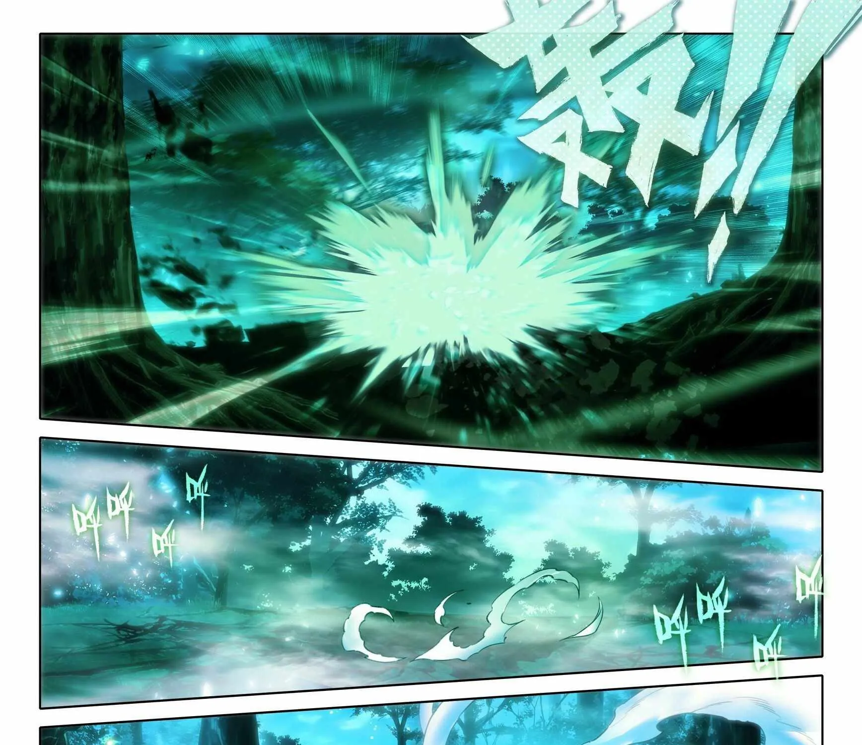 Read Soul Land V chapter 45 image 6 on Lezhin