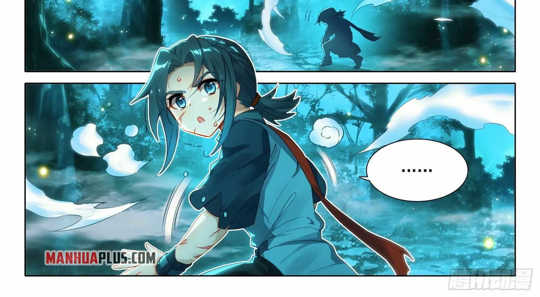 Read Soul Land V chapter 45 image 7 on Lezhin