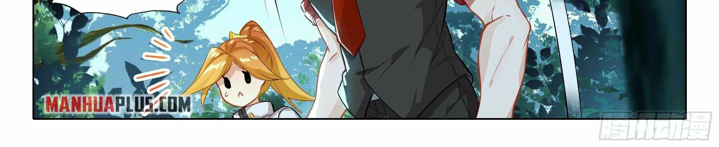 Read Soul Land V chapter 46 image 16 on Lezhin