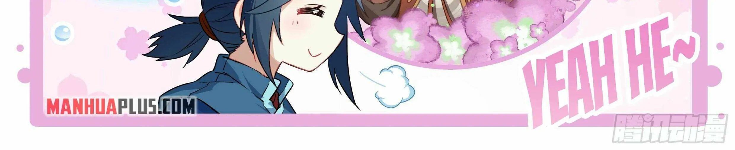 Read Soul Land V chapter 46 image 43 on Lezhin