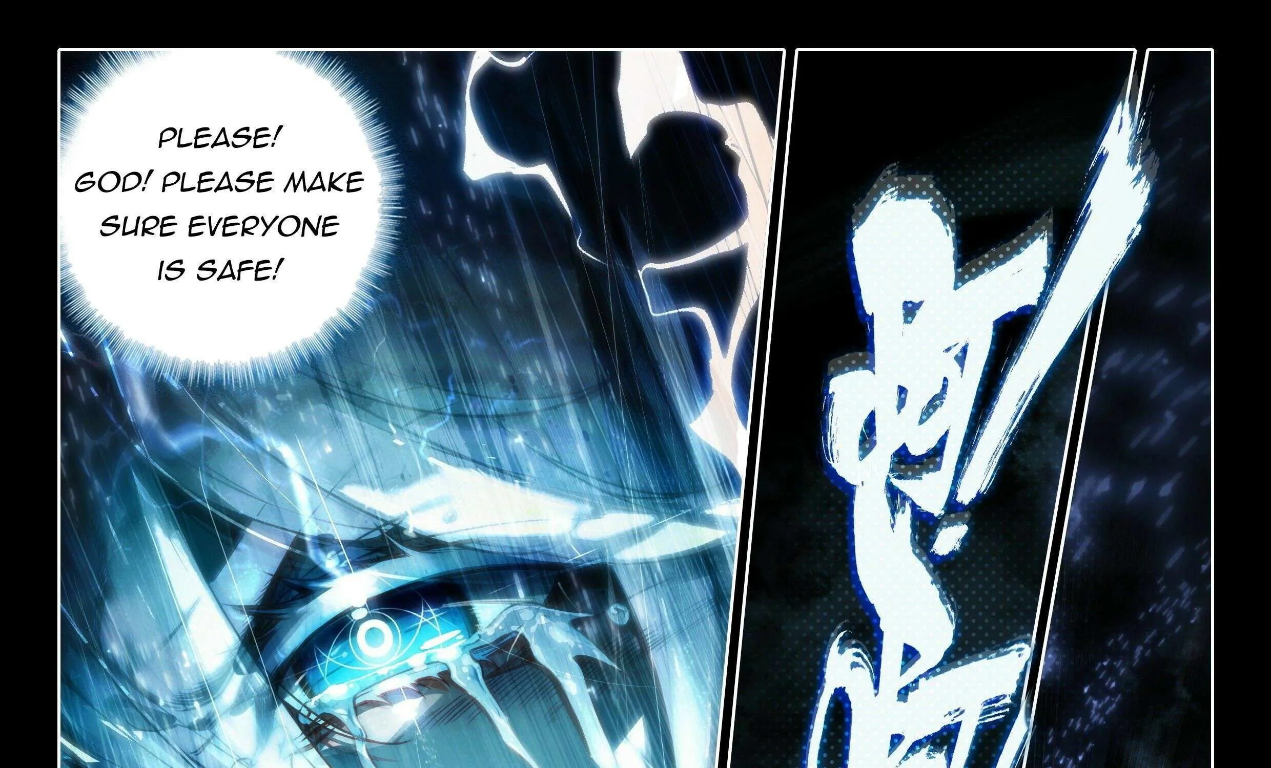 Read Soul Land V chapter 47 image 17 on Lezhin