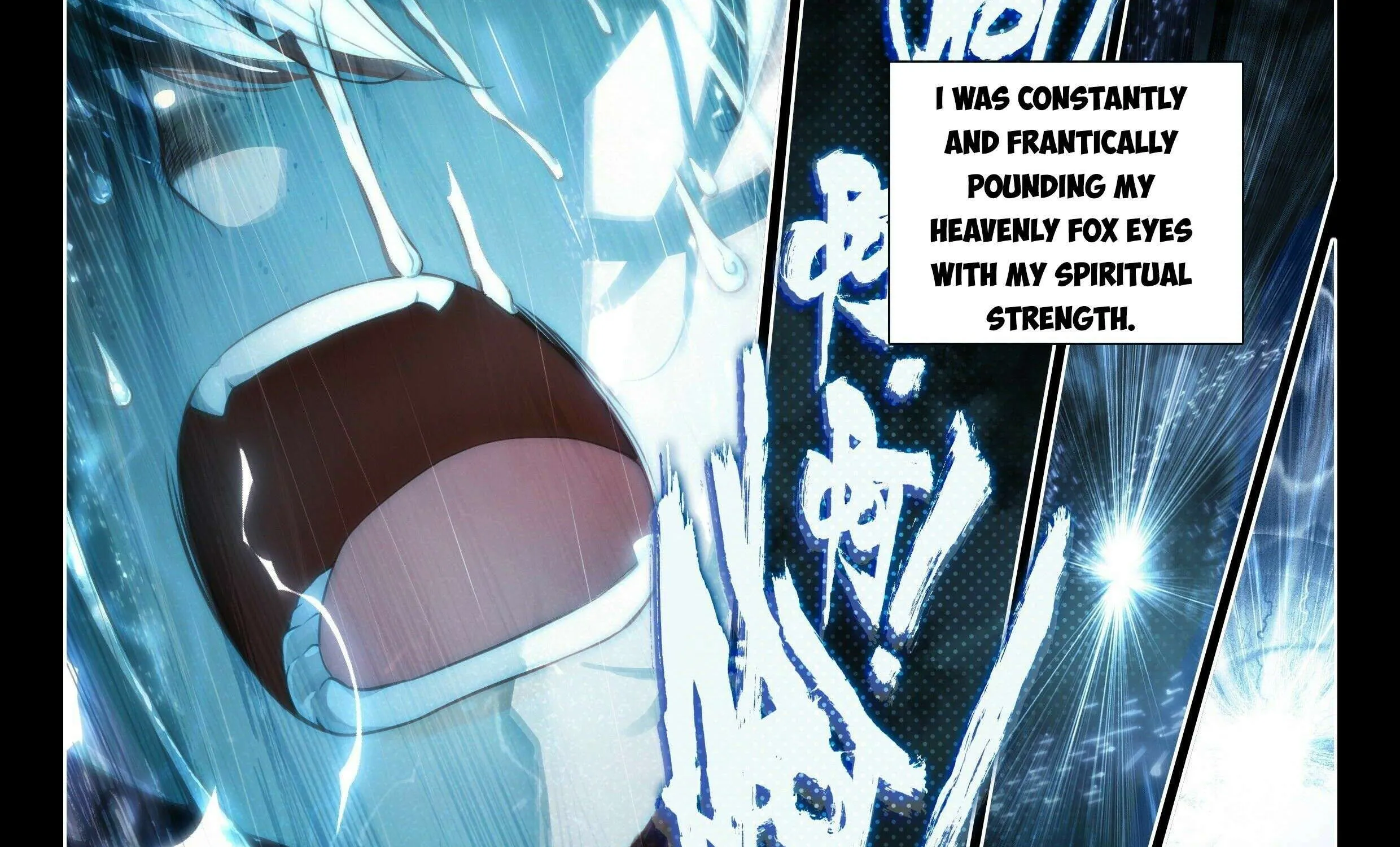 Read Soul Land V chapter 47 image 18 on Lezhin