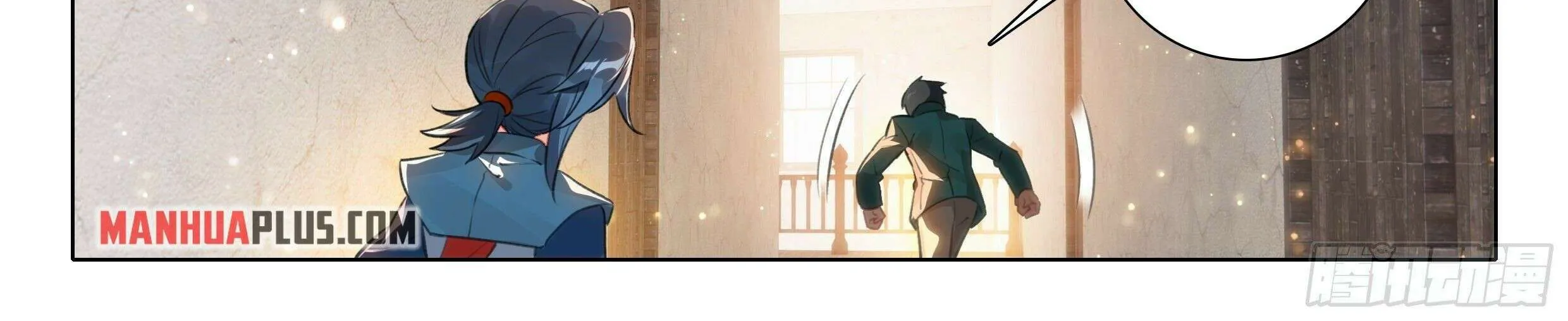 Read Soul Land V chapter 47 image 37 on Lezhin