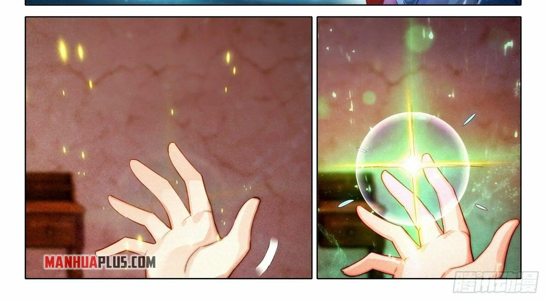 Read Soul Land V chapter 49 image 13 on Lezhin