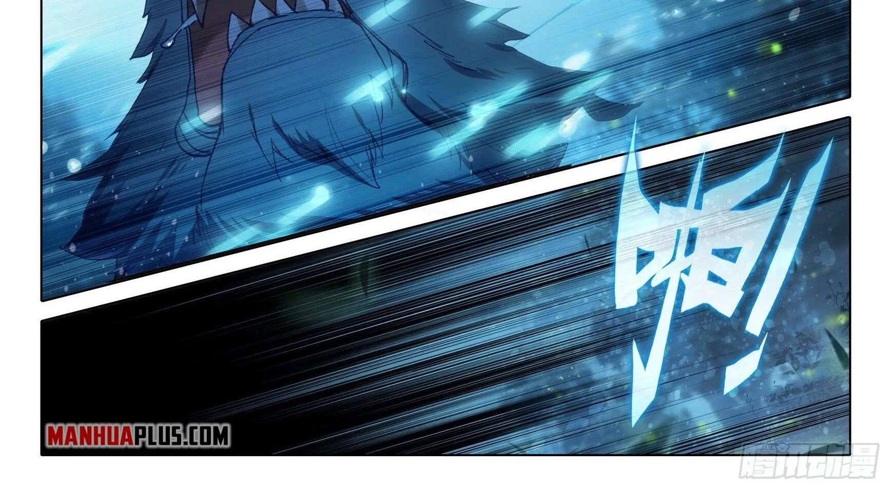 Read Soul Land V chapter 5 image 25 on Lezhin