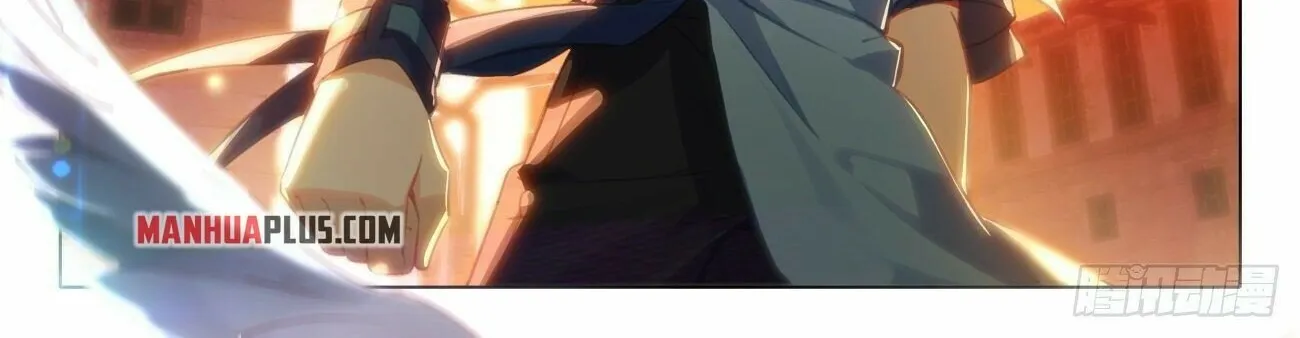 Read Soul Land V chapter 51 image 17 on Lezhin