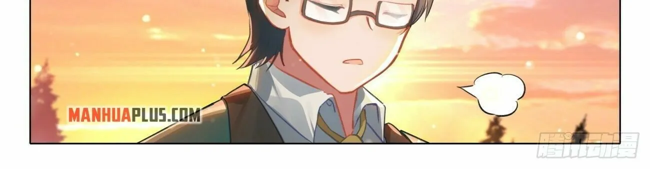 Read Soul Land V chapter 51 image 23 on Lezhin