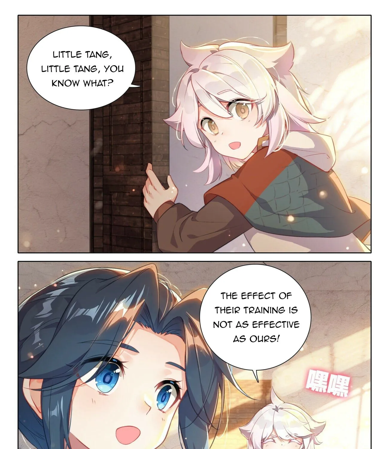 Read Soul Land V chapter 51 image 24 on Lezhin