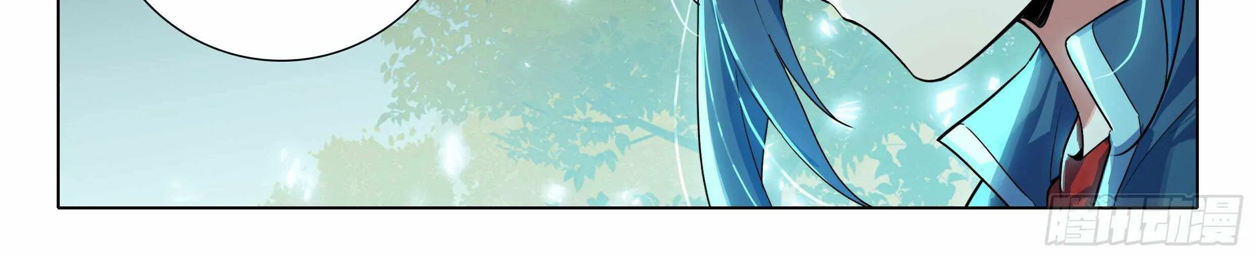 Read Soul Land V chapter 52 image 40 on Lezhin