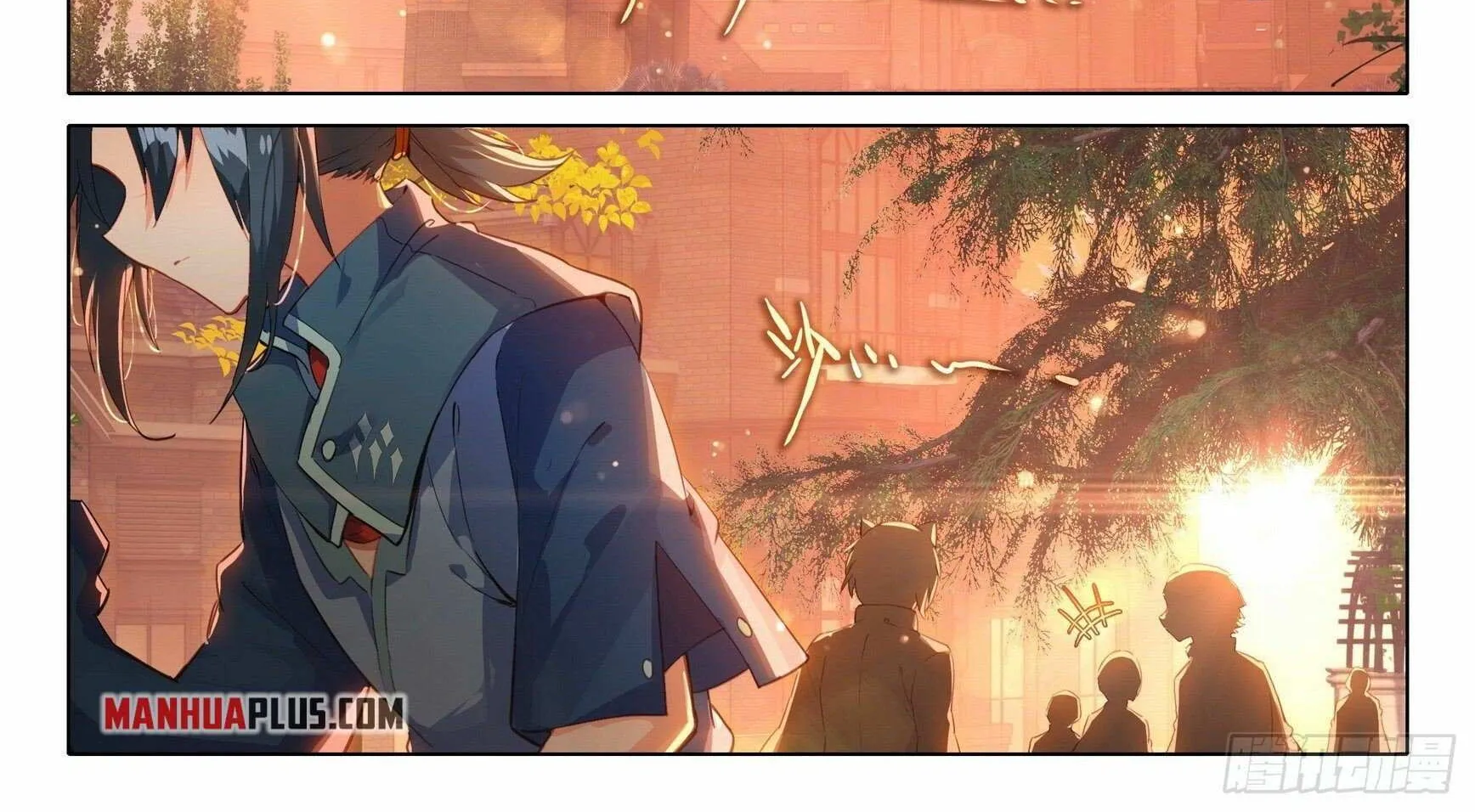 Read Soul Land V chapter 53 image 17 on Lezhin