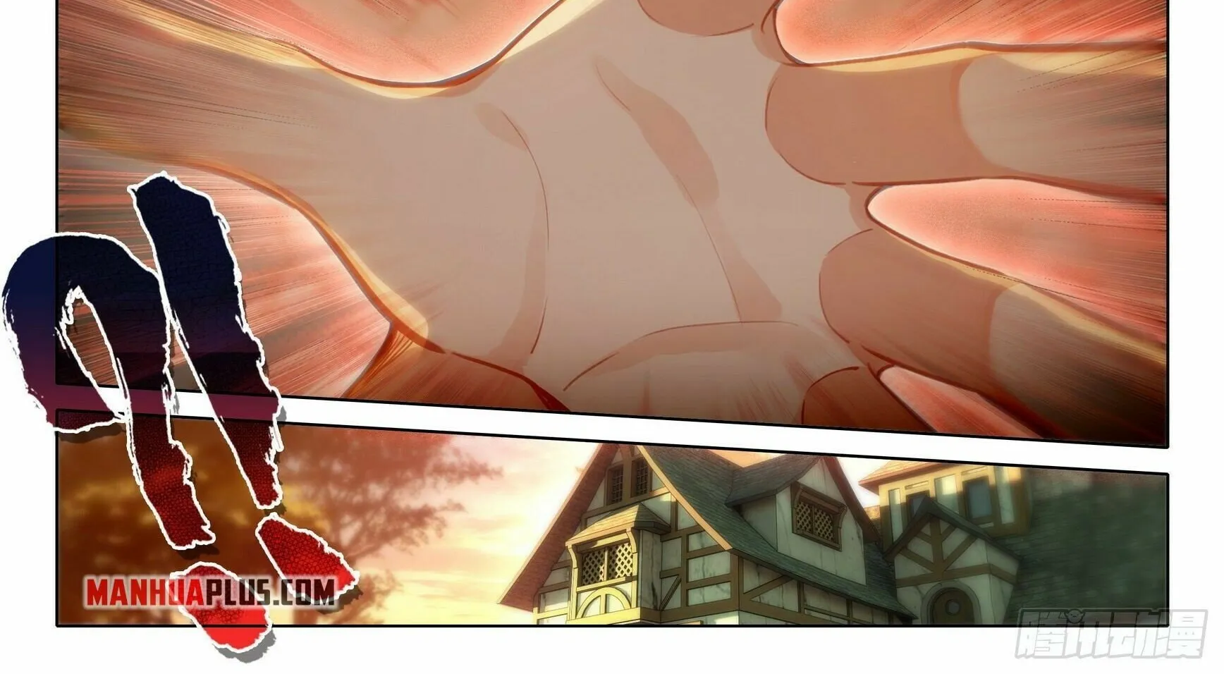 Read Soul Land V chapter 53 image 27 on Lezhin