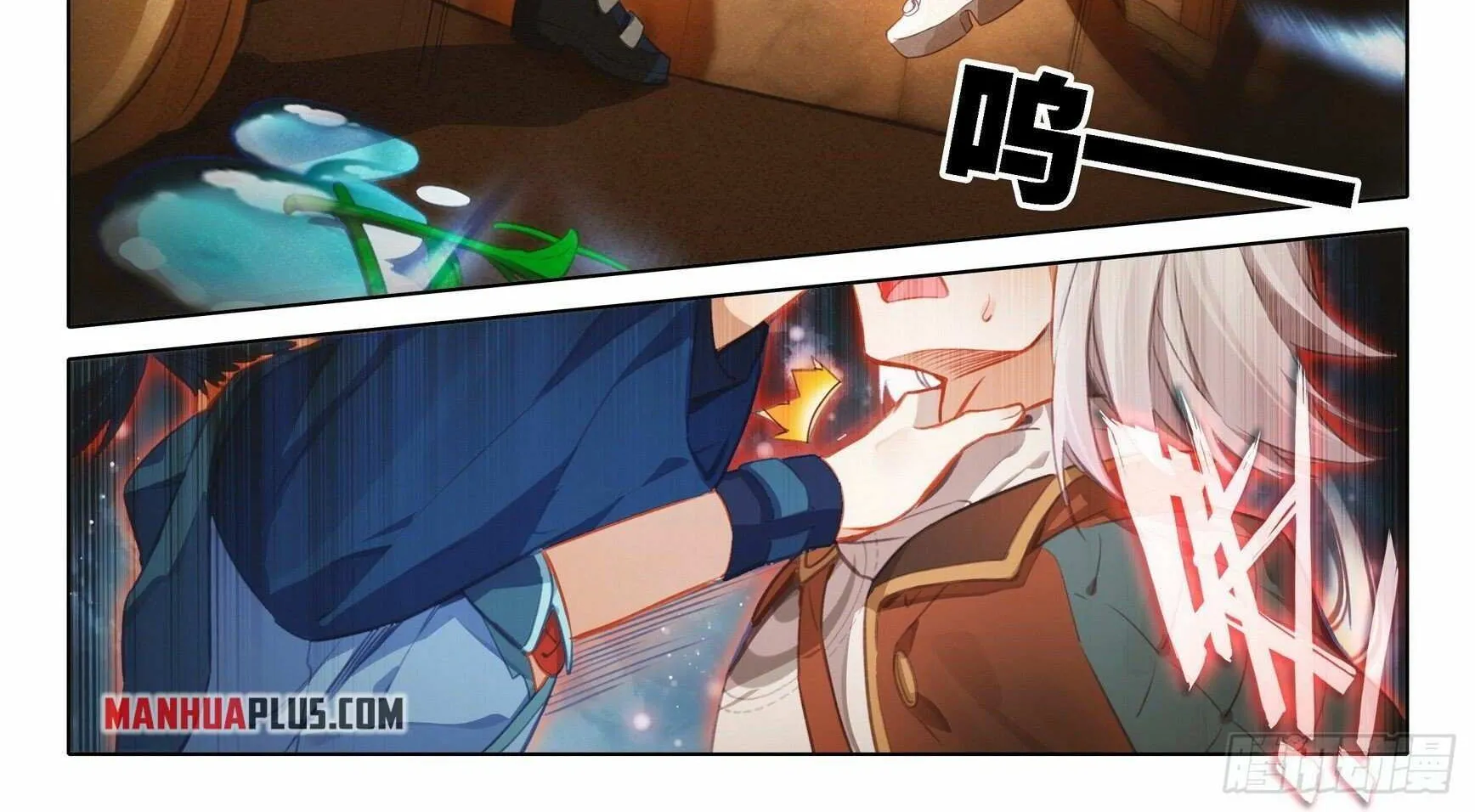 Read Soul Land V chapter 53 image 29 on Lezhin