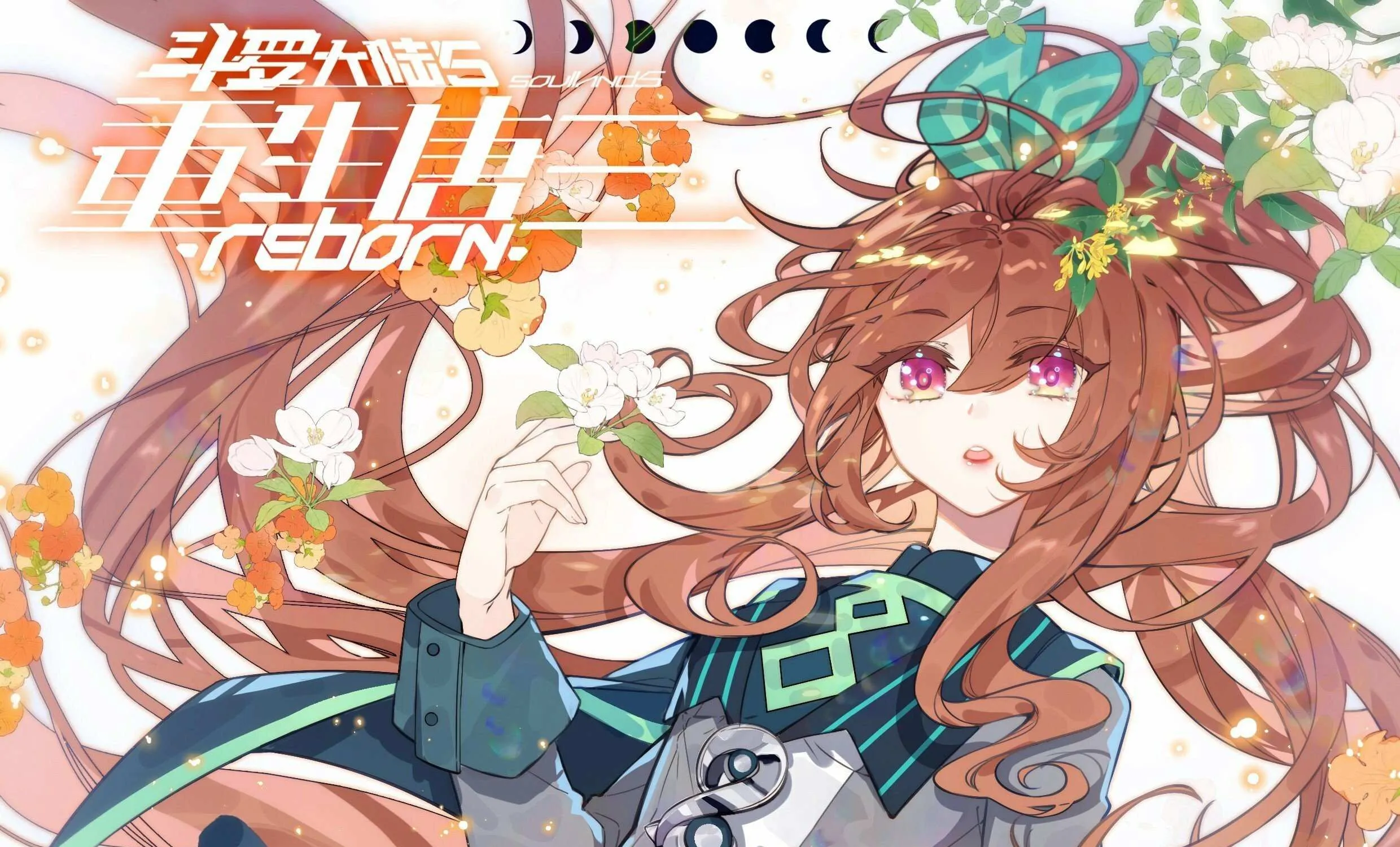 Read Soul Land V chapter 54 image 2 on Lezhin