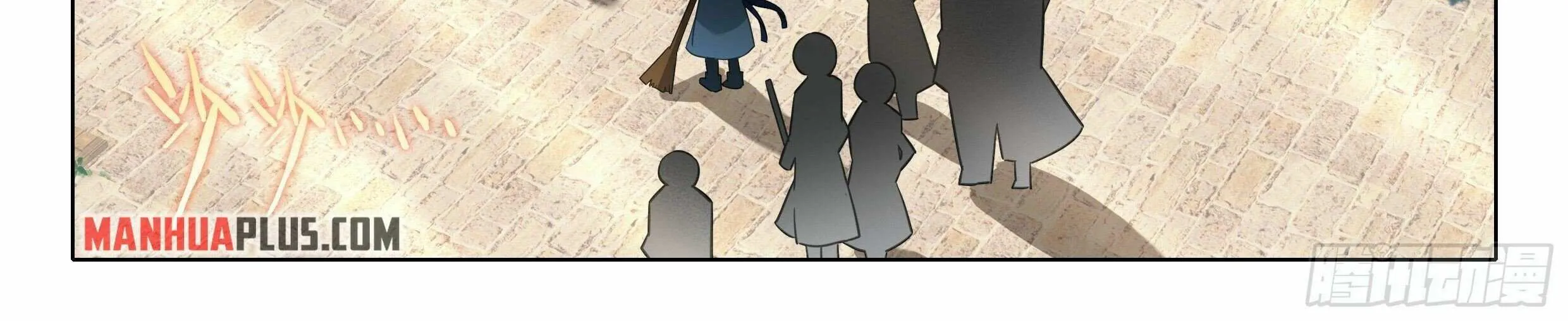 Read Soul Land V chapter 54 image 31 on Lezhin