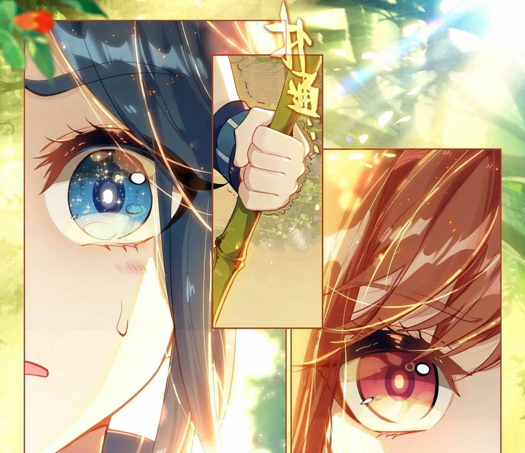 Read Soul Land V chapter 55 image 24 on Lezhin