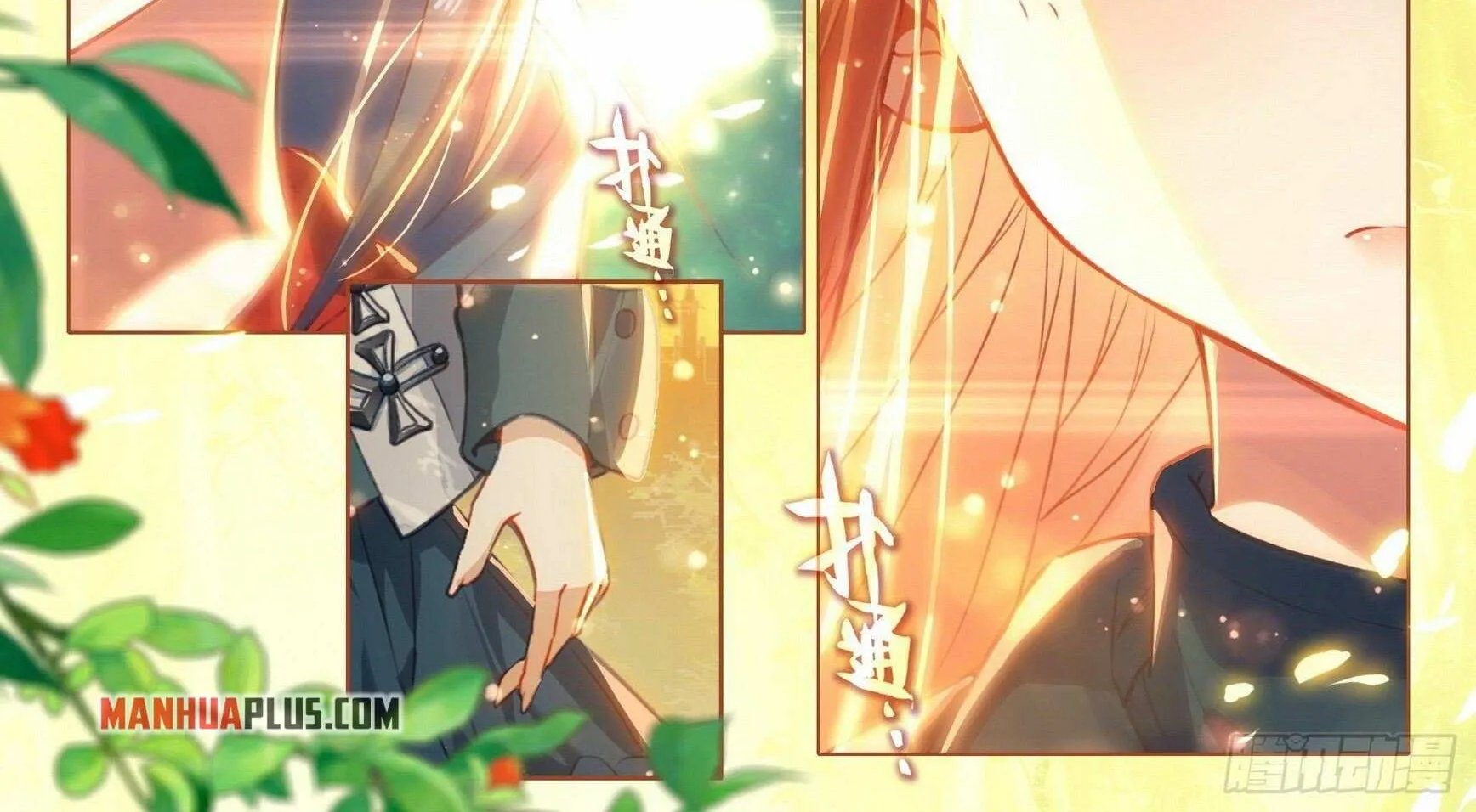 Read Soul Land V chapter 55 image 25 on Lezhin