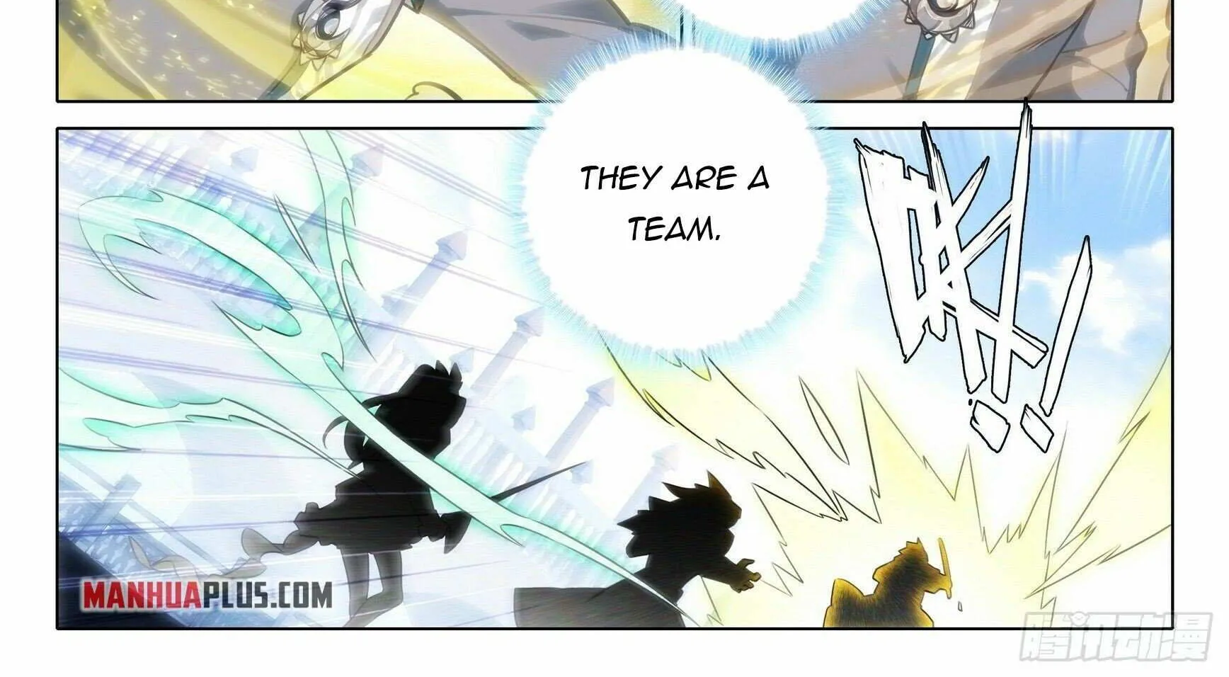 Read Soul Land V chapter 55 image 7 on Lezhin