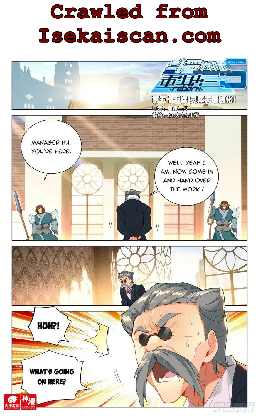 Read Soul Land V chapter 57 image 1 on Lezhin