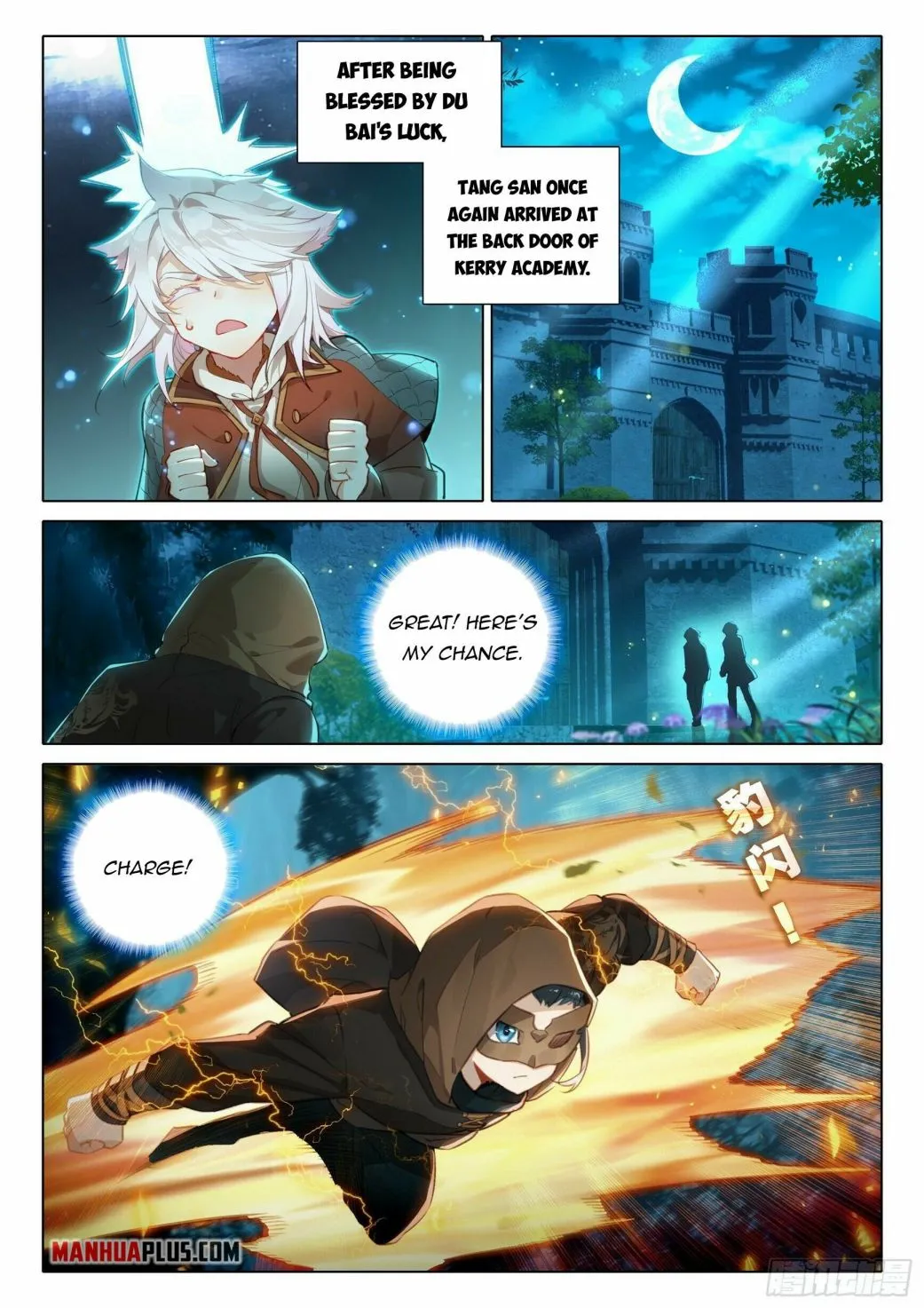 Read Soul Land V chapter 57 image 5 on Lezhin