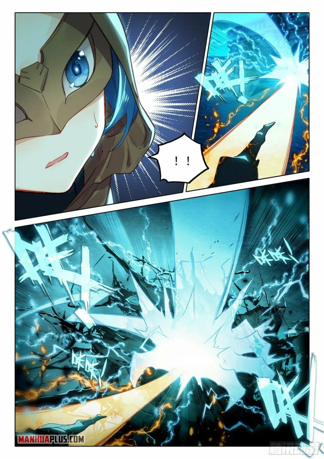 Read Soul Land V chapter 57 image 6 on Lezhin