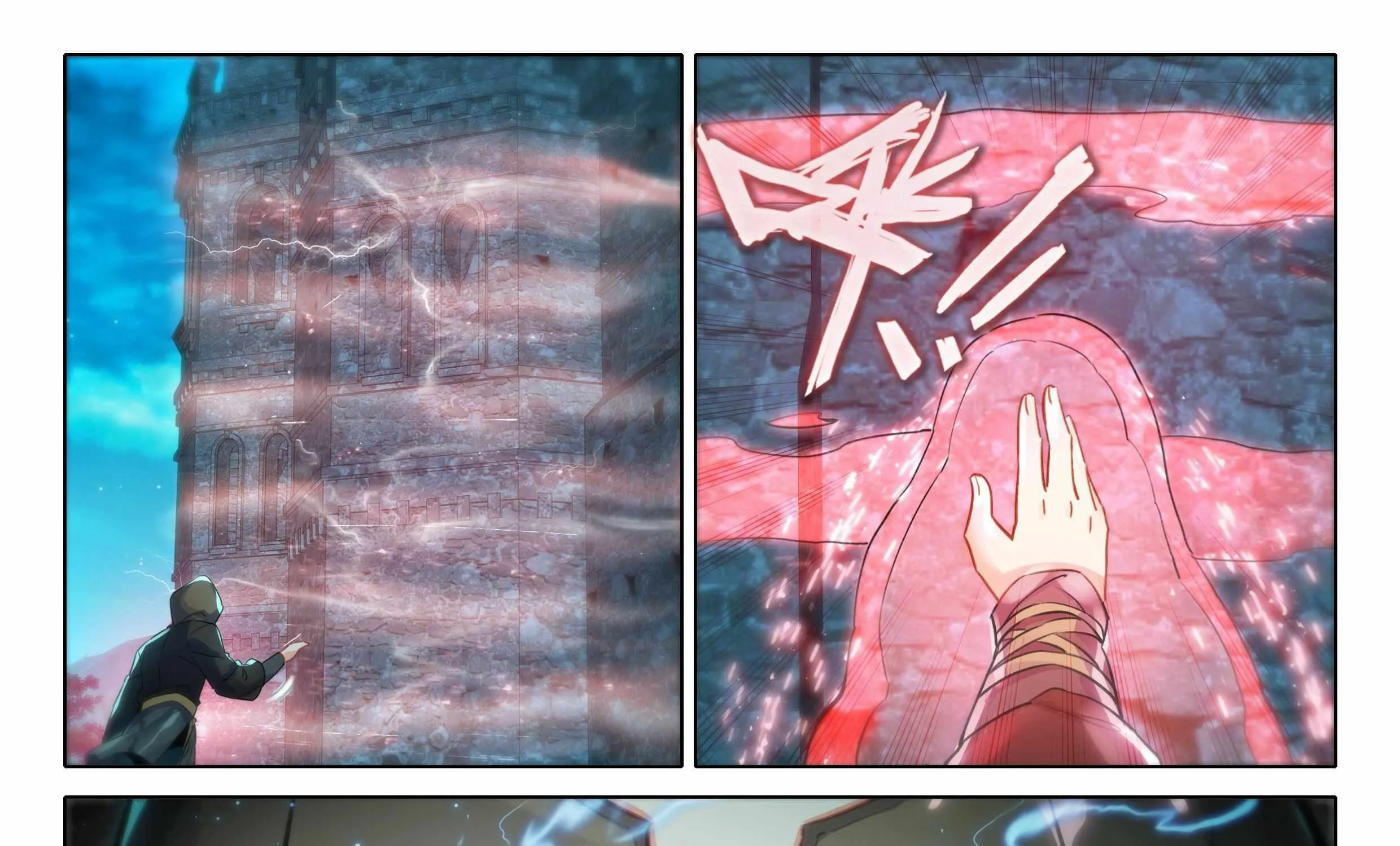 Read Soul Land V chapter 58 image 29 on Lezhin