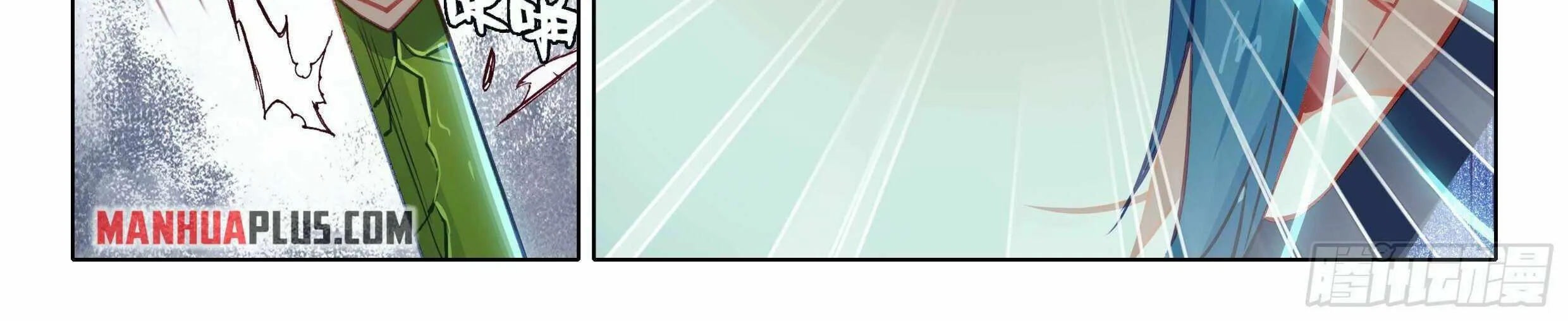 Read Soul Land V chapter 58 image 7 on Lezhin