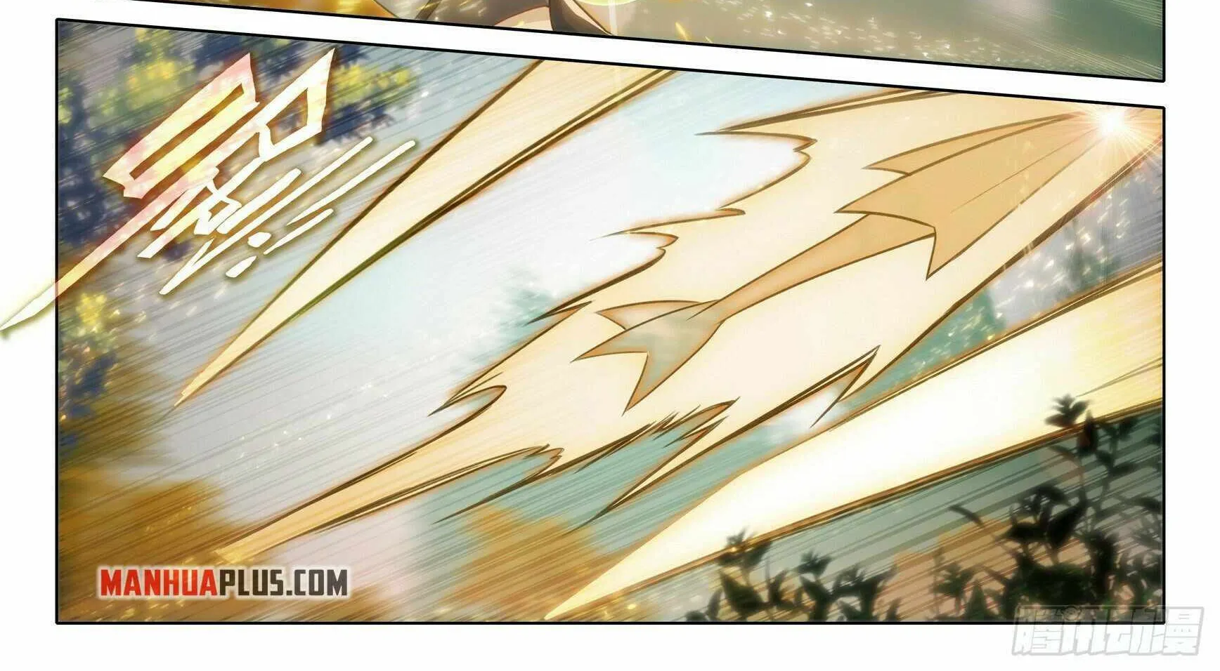 Read Soul Land V chapter 59 image 31 on Lezhin