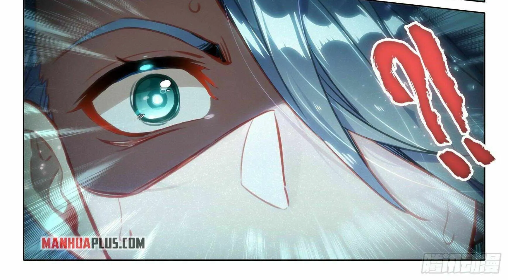 Read Soul Land V chapter 59 image 33 on Lezhin