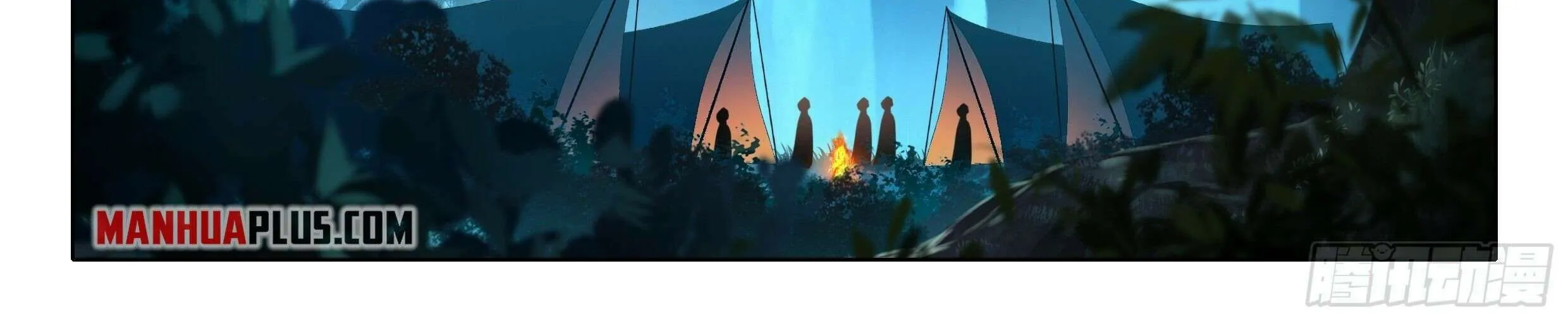 Read Soul Land V chapter 60 image 19 on Lezhin
